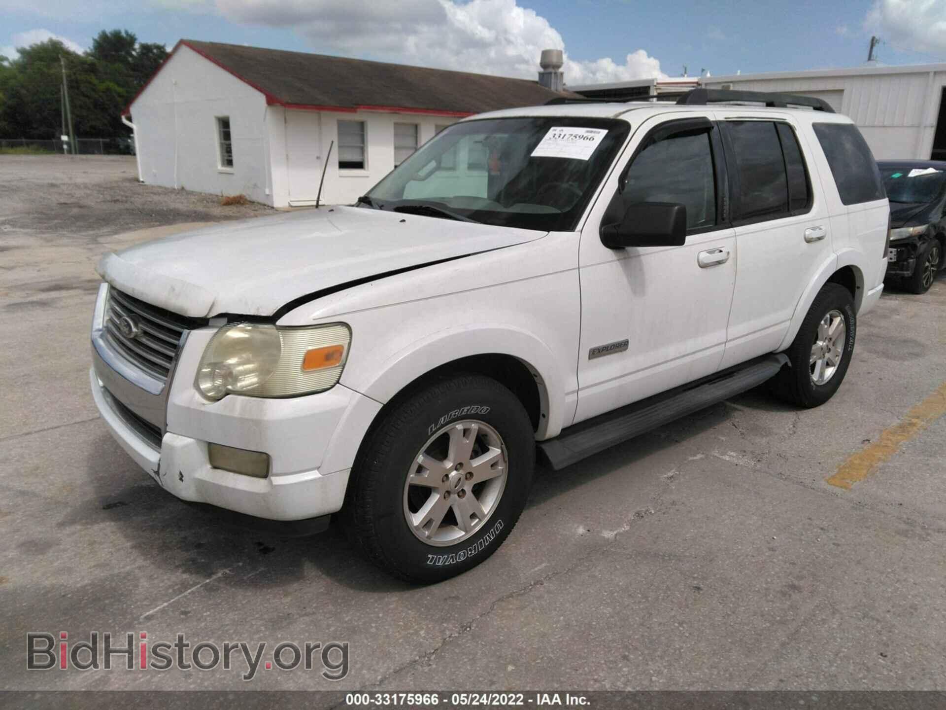 2007 FORD EXPLORER - VIN: 1FMEU63E27UB54986 - Photo 2