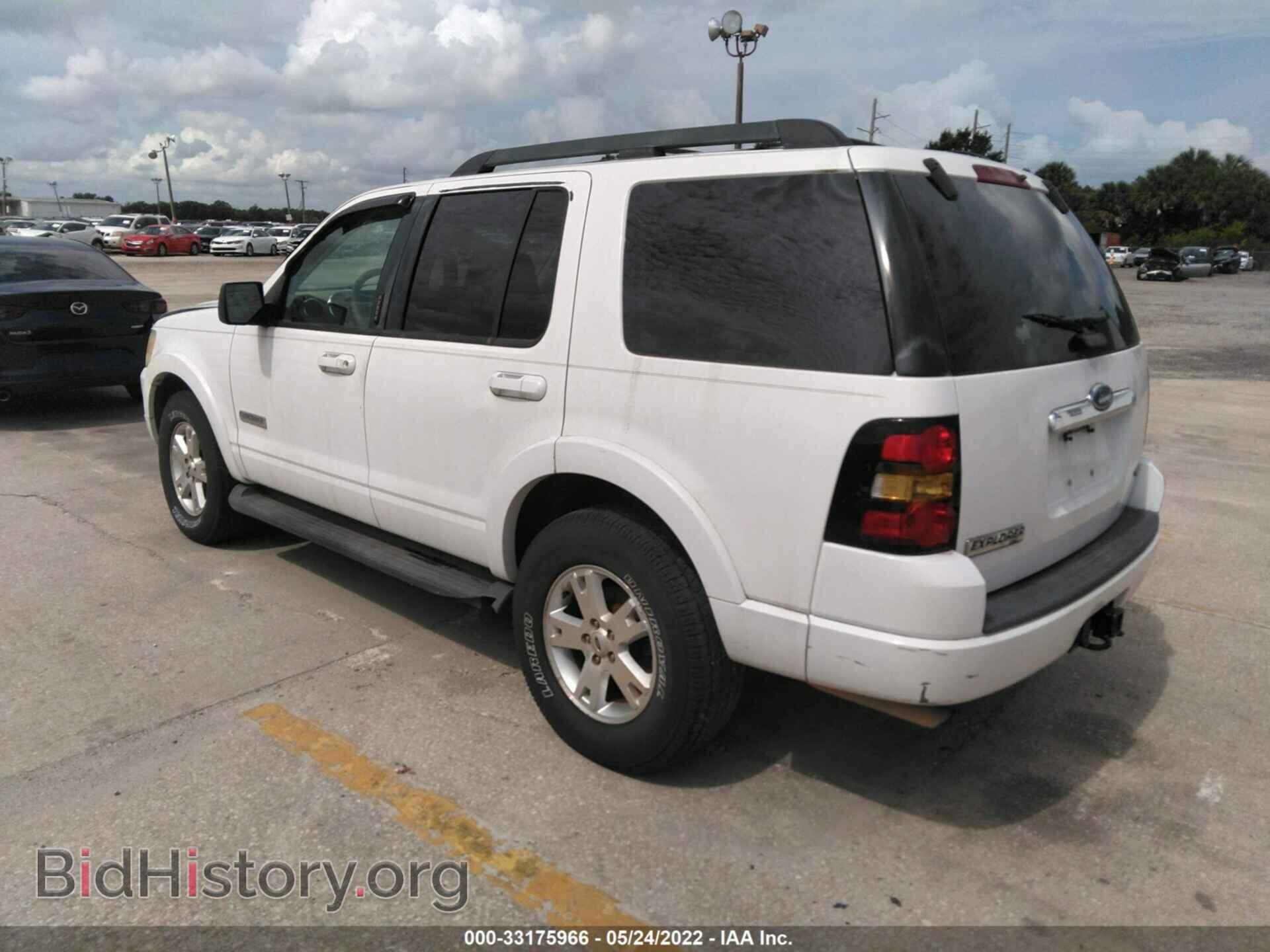 2007 FORD EXPLORER - VIN: 1FMEU63E27UB54986 - Photo 3