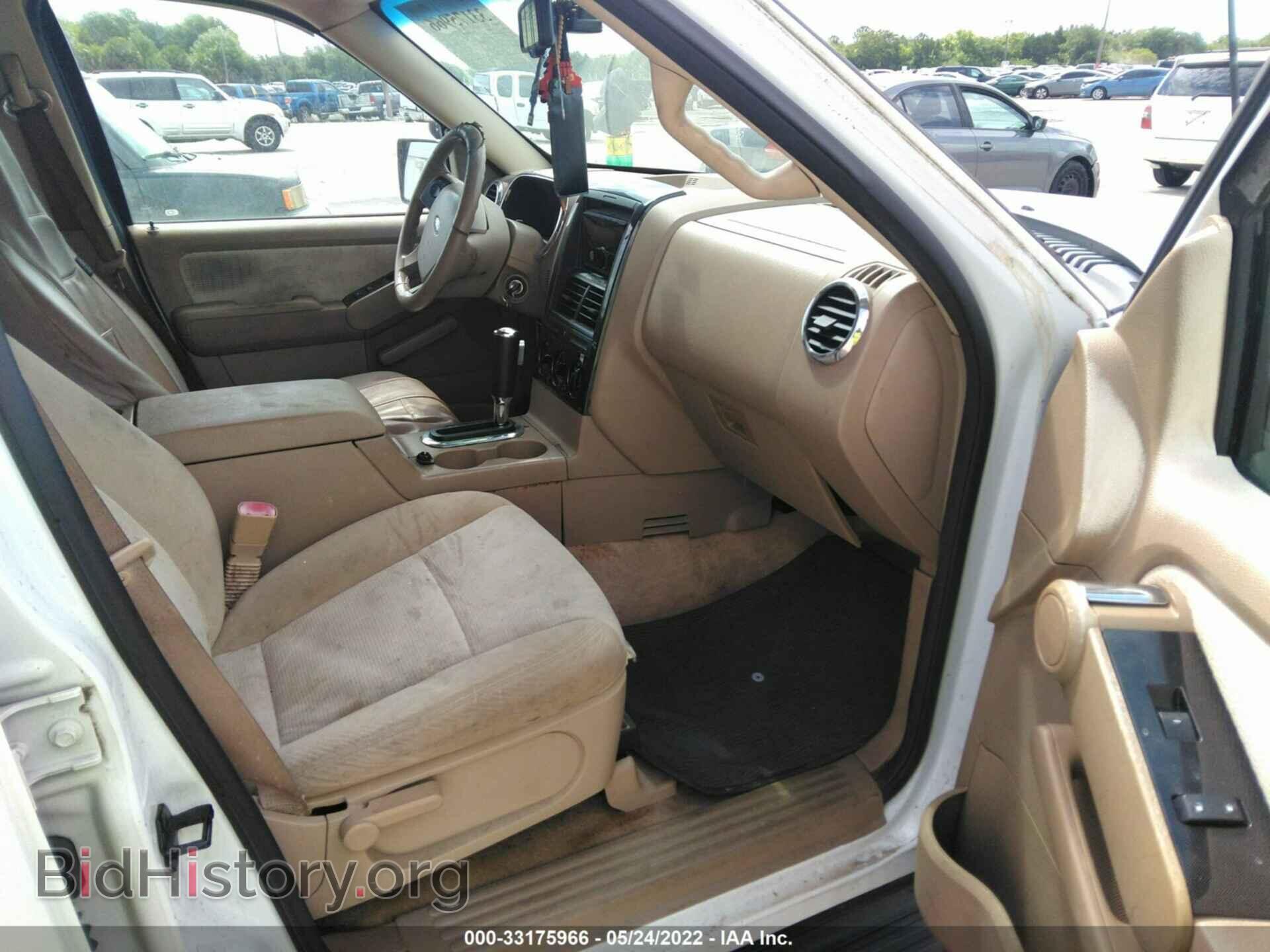 2007 FORD EXPLORER - VIN: 1FMEU63E27UB54986 - Photo 5