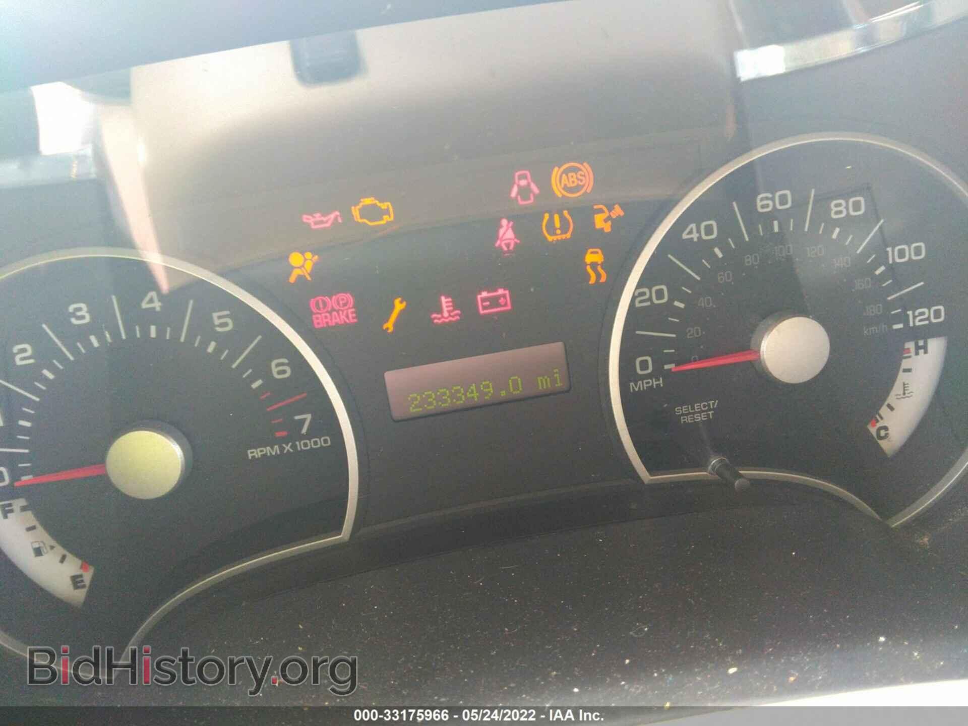 2007 FORD EXPLORER - VIN: 1FMEU63E27UB54986 - Photo 7