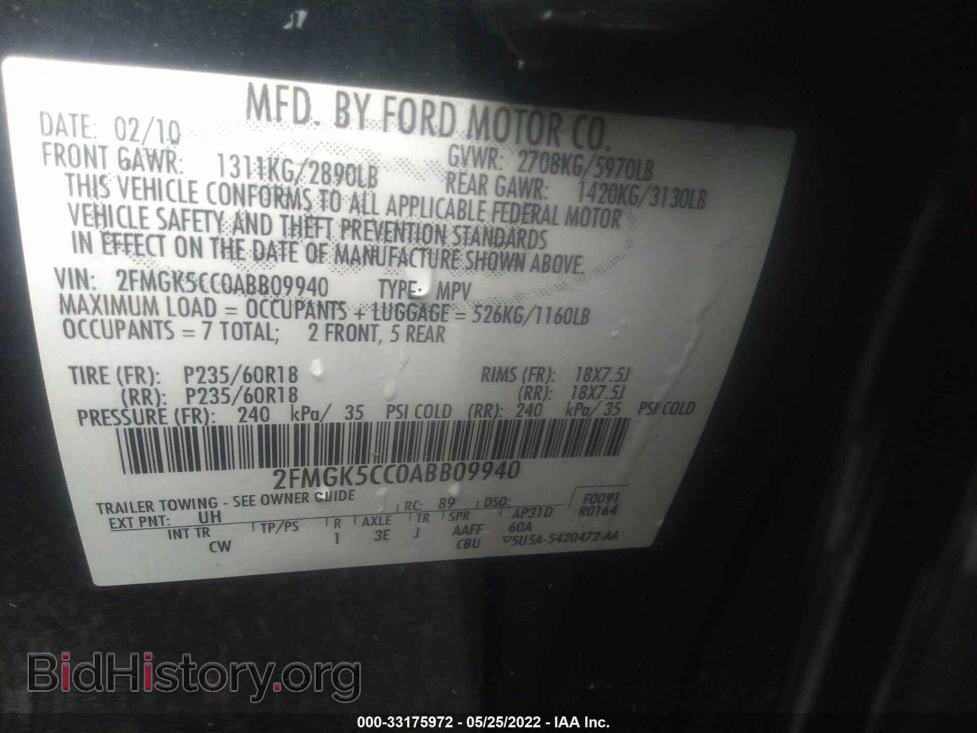 2010 FORD FLEX - VIN: 2FMGK5CC0ABB09940 - Photo 9