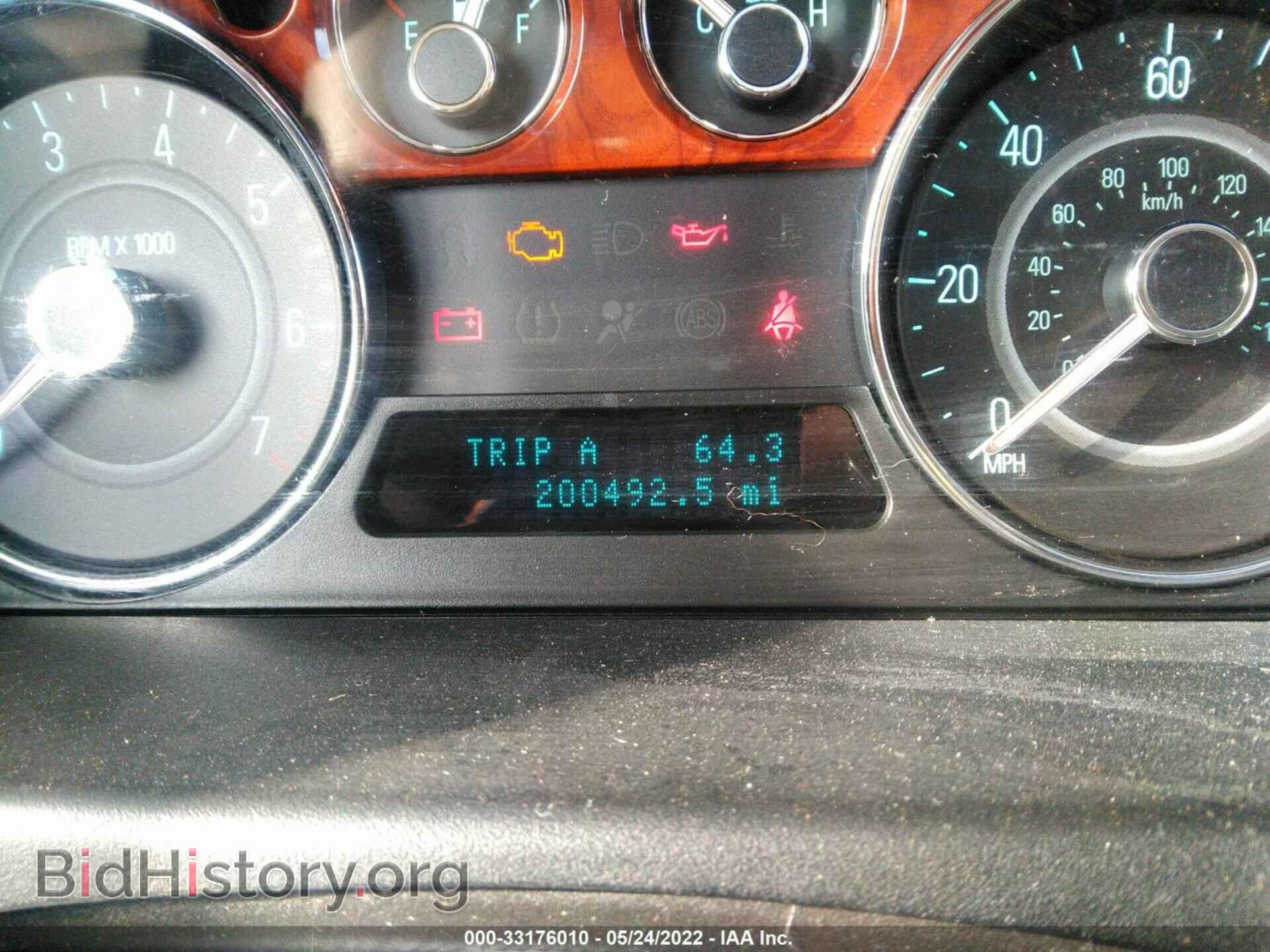 2009 FORD FLEX - VIN: 2FMEK63C19BA01593 - Photo 7