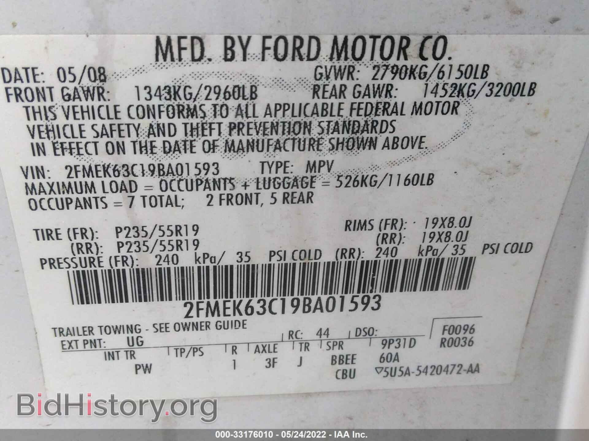 2009 FORD FLEX - VIN: 2FMEK63C19BA01593 - Photo 9