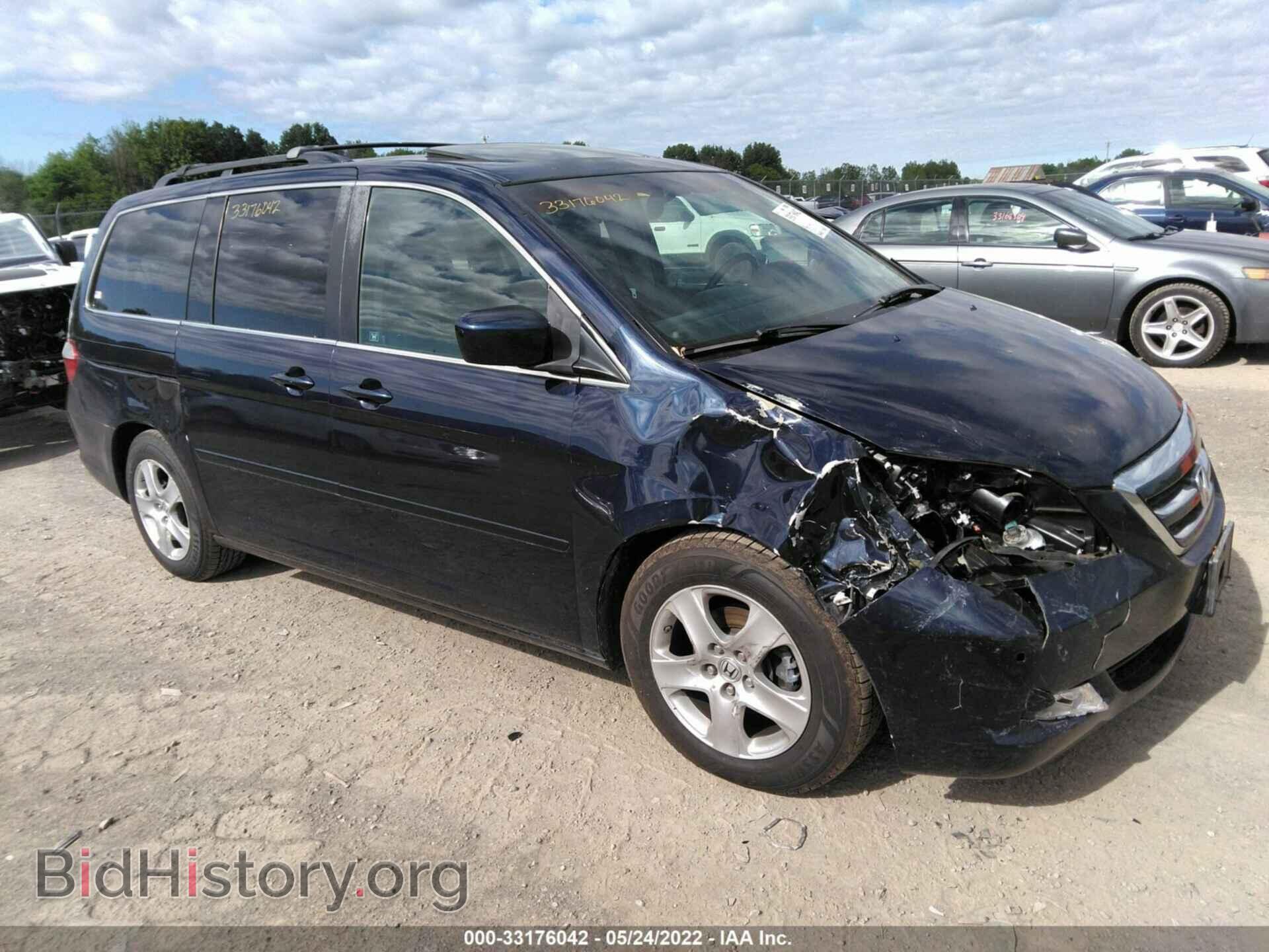 Фотография 5FNRL38896B020154 - HONDA ODYSSEY 2006