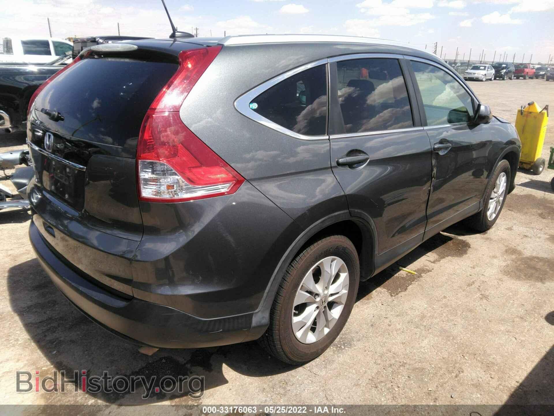 2013 HONDA CR-V - VIN: 5J6RM3H76DL022016 - Фото 4