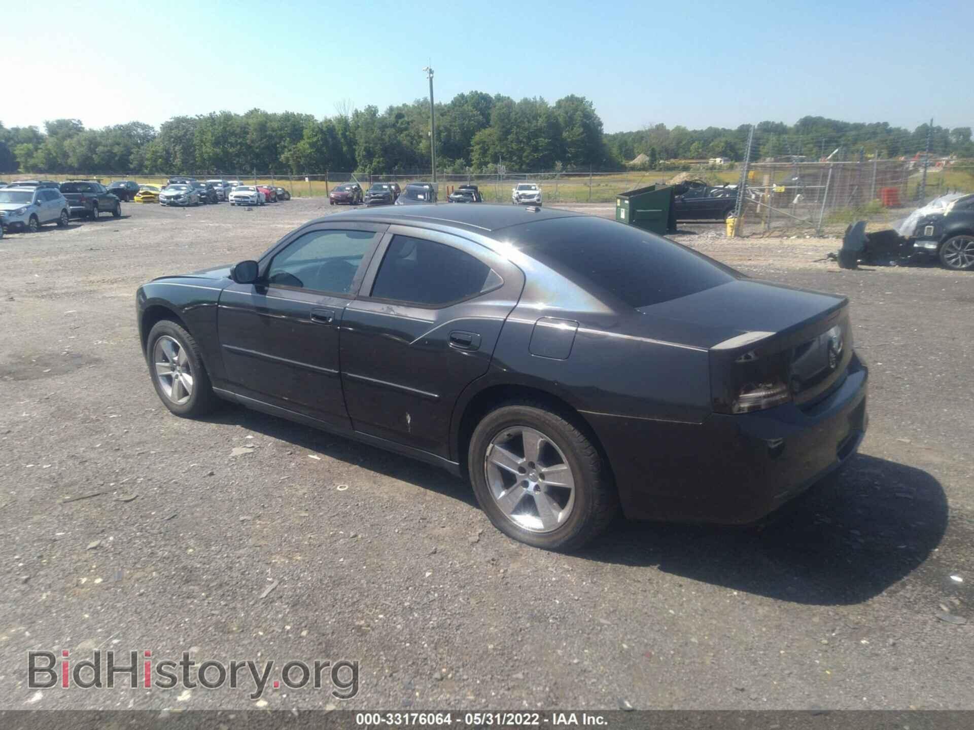 2007 DODGE CHARGER - VIN: 2B3KA53H67H851148 - Фото 3