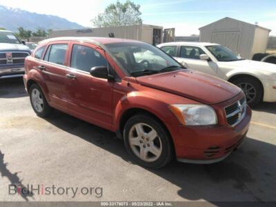 2008 Dodge CALIBER SXT, оранжевый — VIN 1B3HB48B48D646920, IAAI