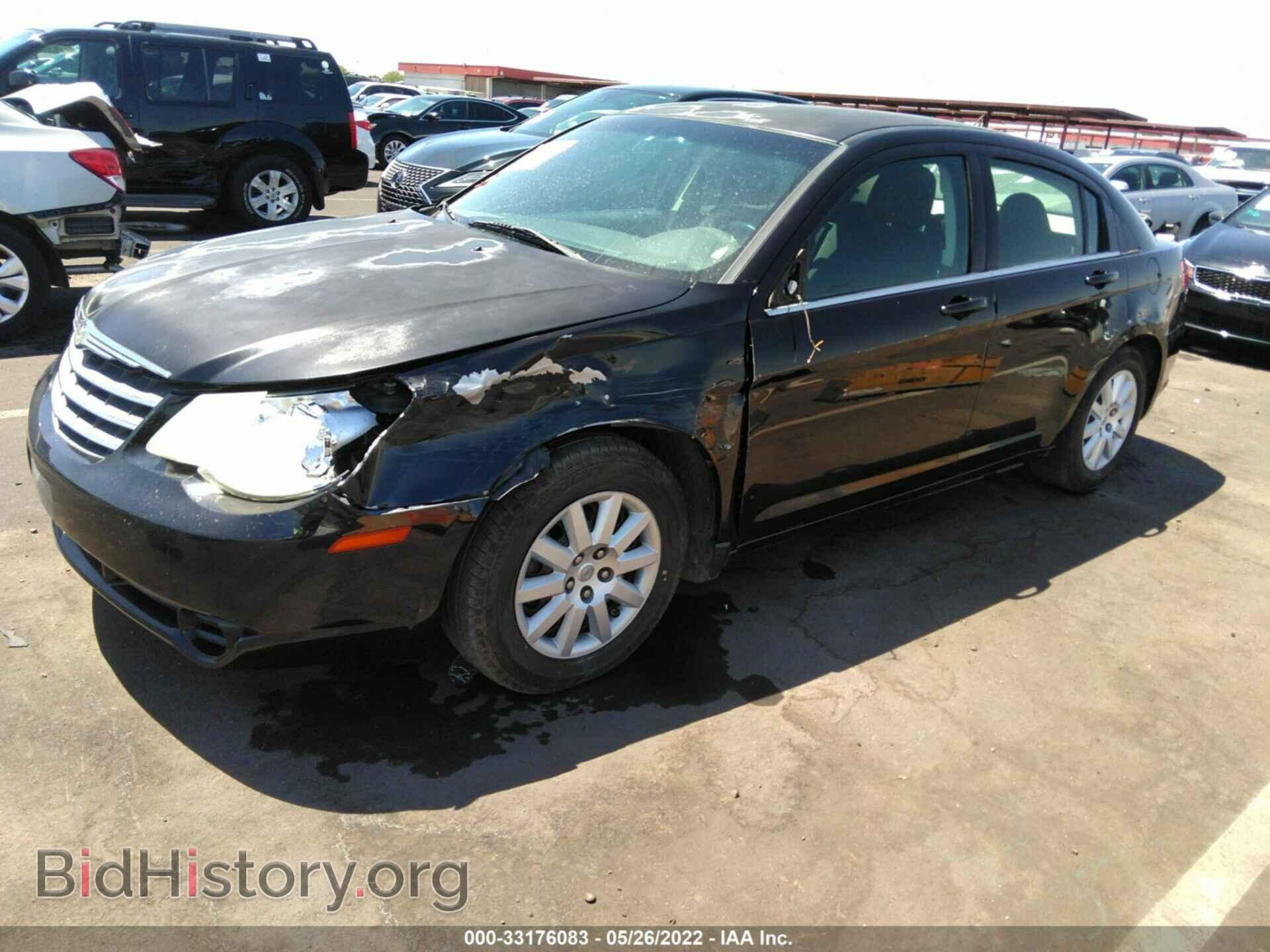 2010 CHRYSLER SEBRING - VIN: 1C3CC4FB8AN220015 - Фото 2