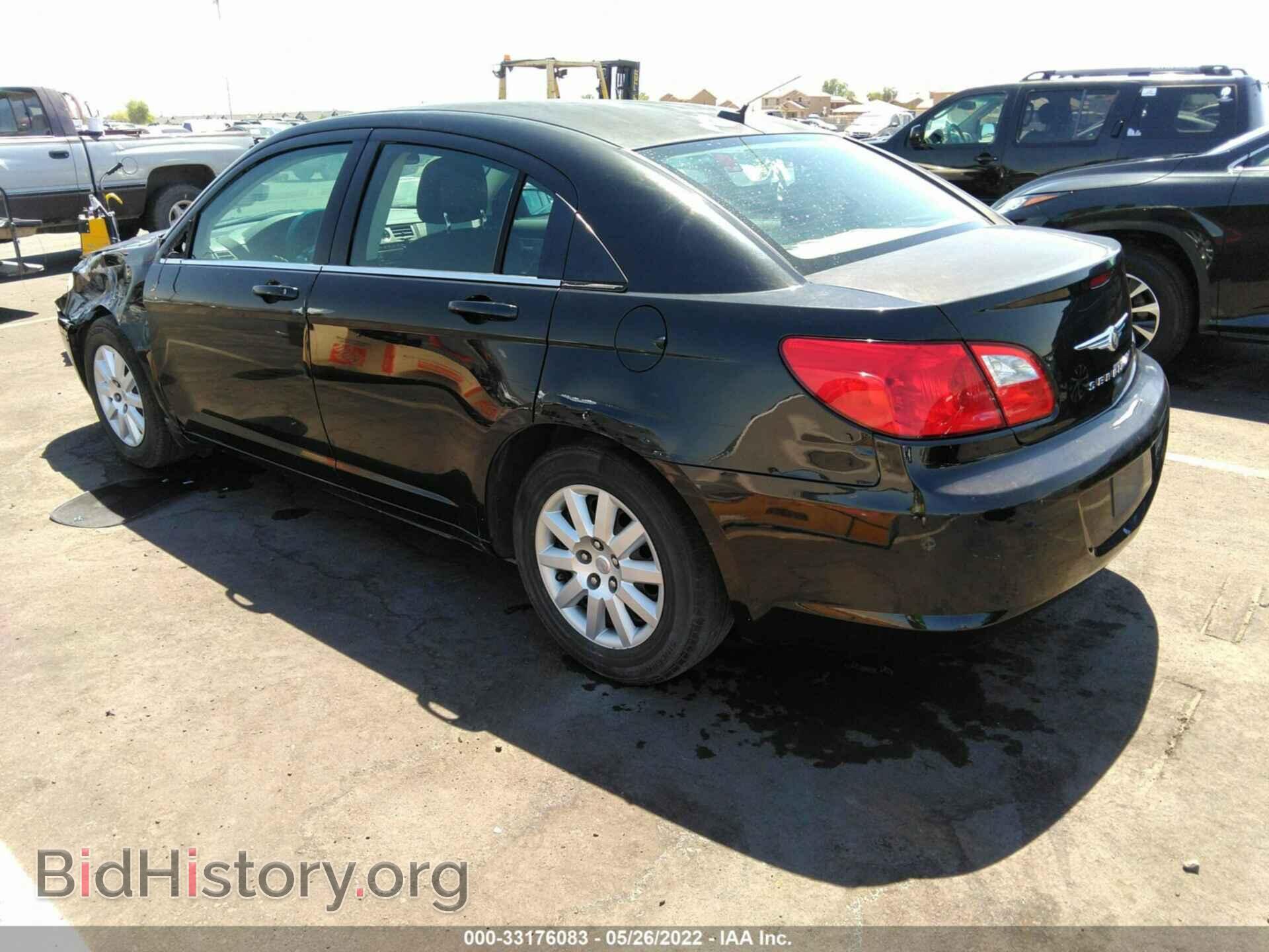 2010 CHRYSLER SEBRING - VIN: 1C3CC4FB8AN220015 - Фото 3