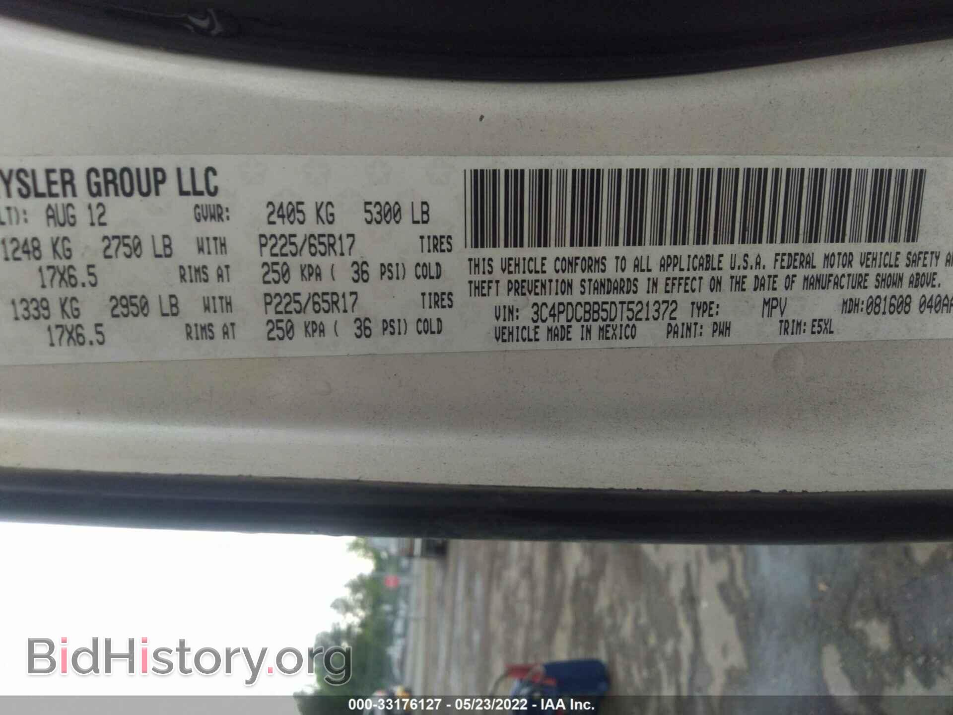 2013 DODGE JOURNEY - VIN: 3C4PDCBB5DT521372 - Фото 9