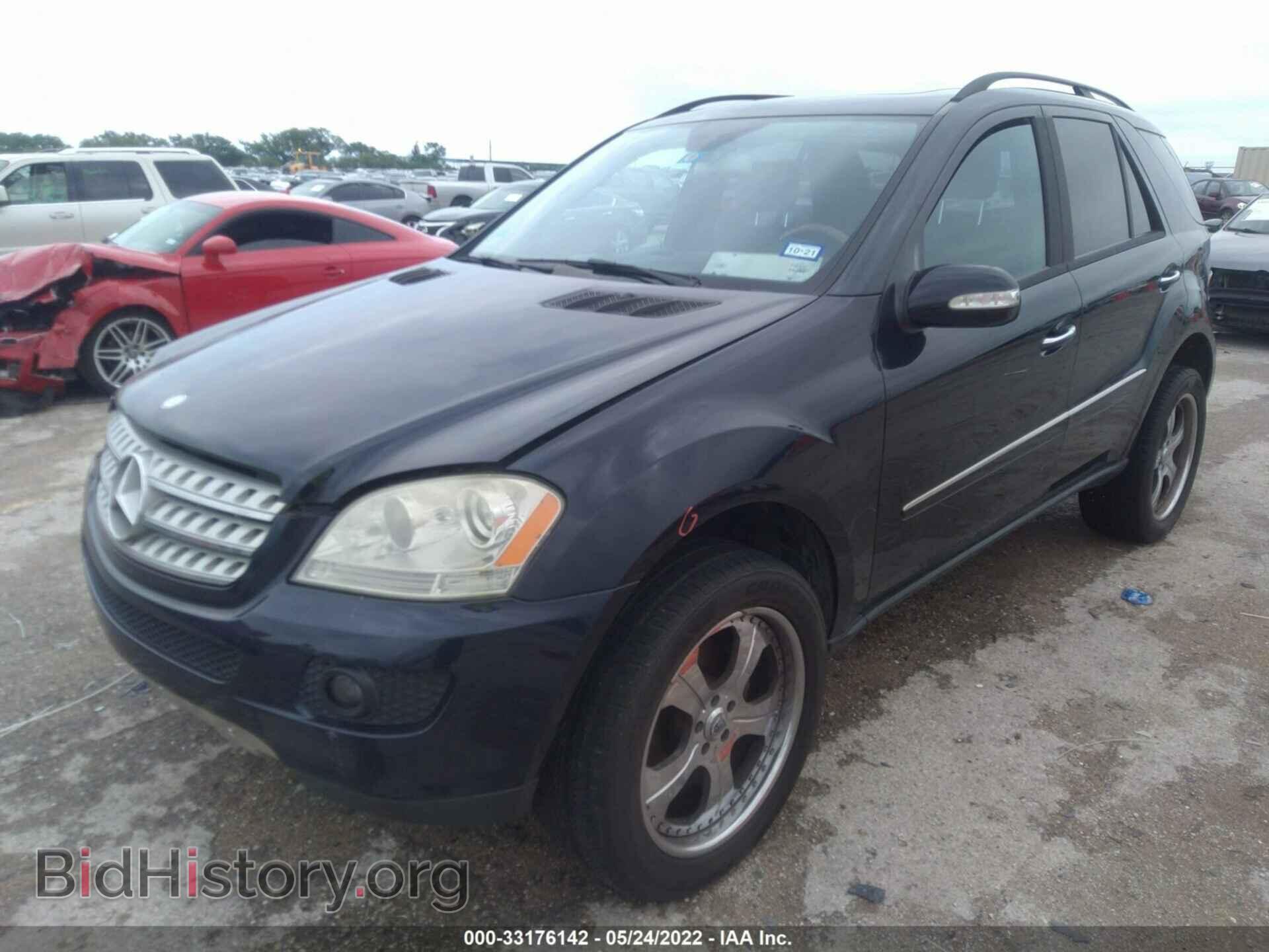 2006 MERCEDES-BENZ M-CLASS - VIN: 4JGBB75E46A020623 - Фото 2