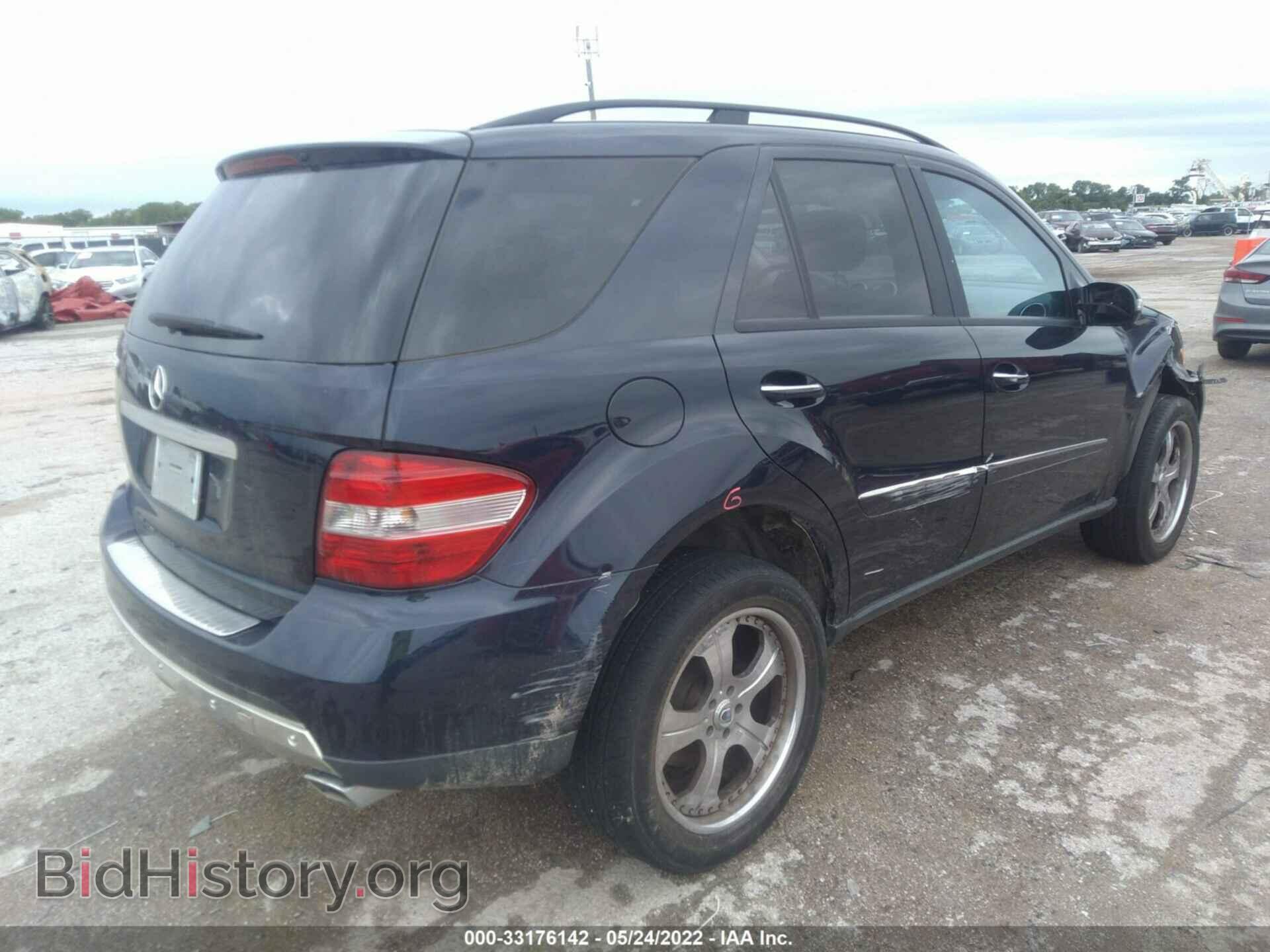 2006 MERCEDES-BENZ M-CLASS - VIN: 4JGBB75E46A020623 - Фото 4