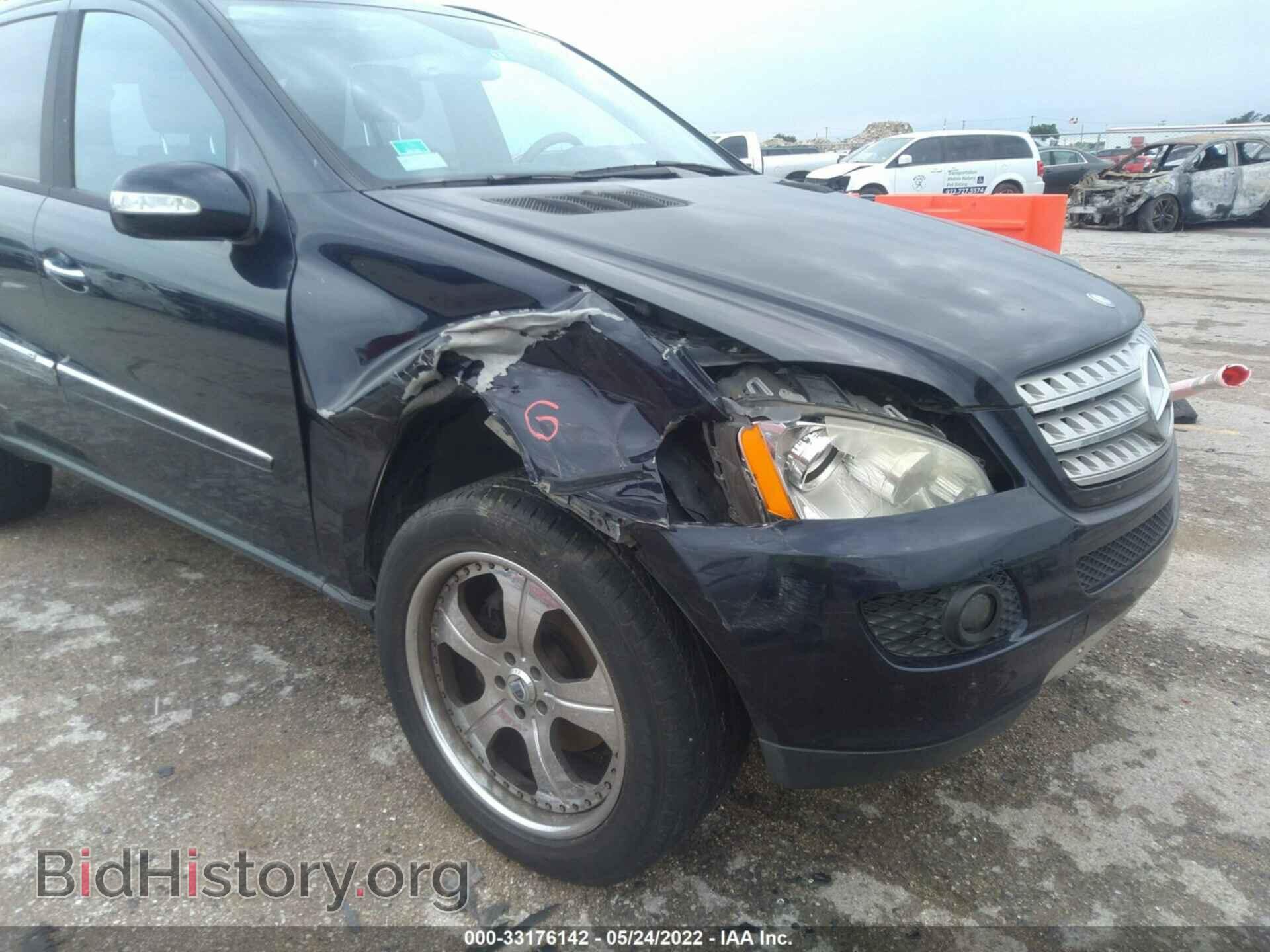 2006 MERCEDES-BENZ M-CLASS - VIN: 4JGBB75E46A020623 - Фото 6