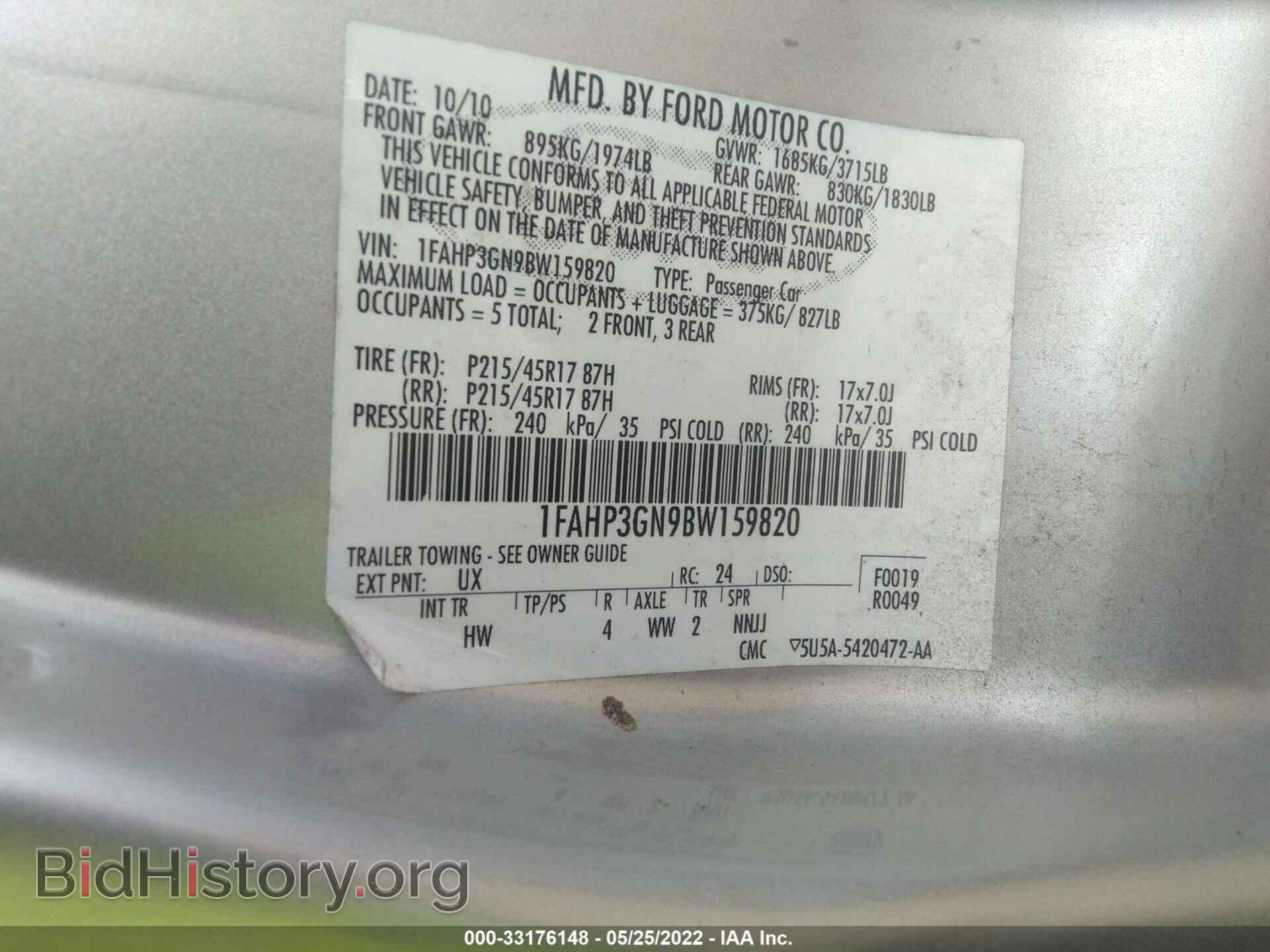 2011 FORD FOCUS - VIN: 1FAHP3GN9BW159820 - Фото 9