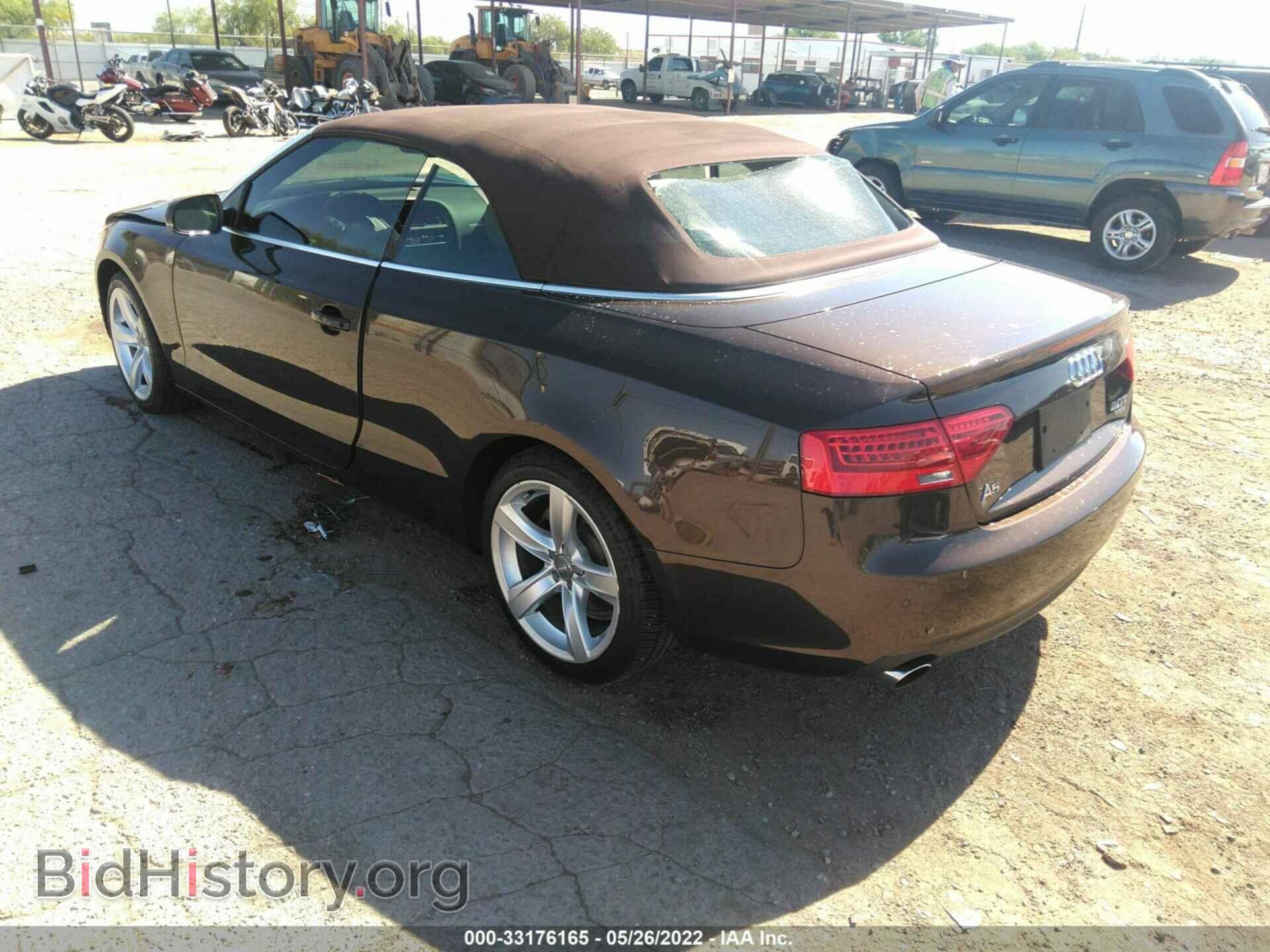 2014 AUDI A5 - VIN: WAULFAFH2EN002113 - Фото 3