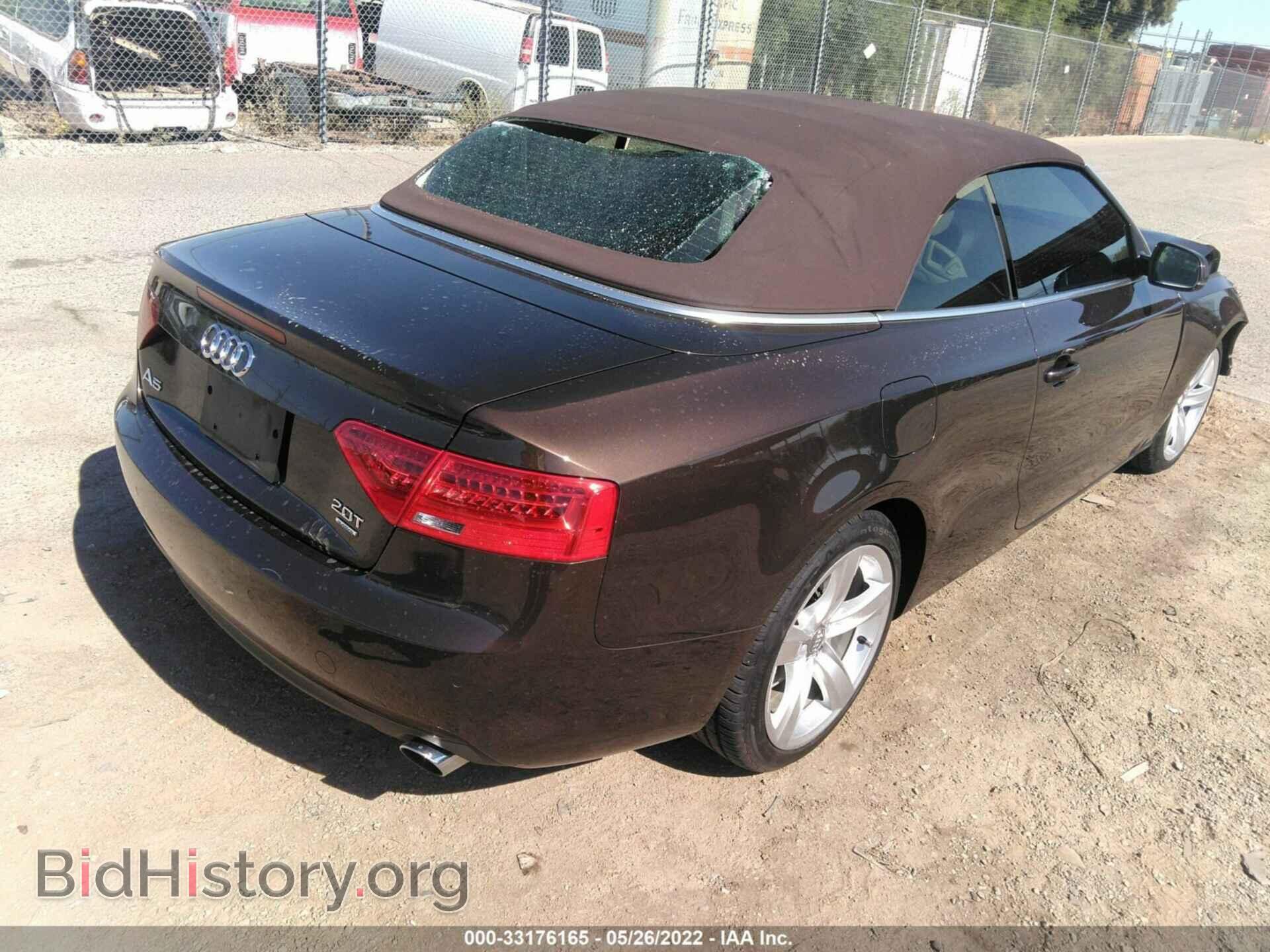 2014 AUDI A5 - VIN: WAULFAFH2EN002113 - Фото 4