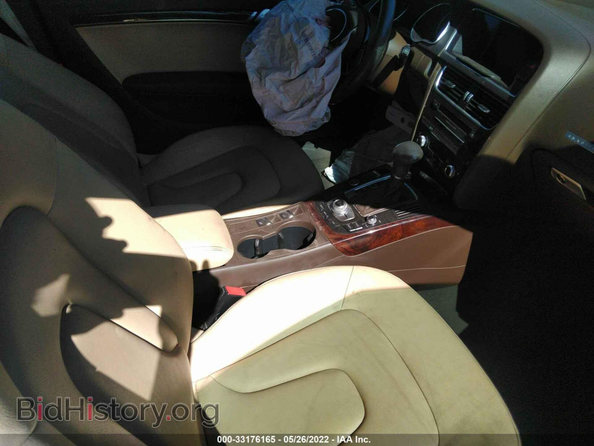 2014 AUDI A5 - VIN: WAULFAFH2EN002113 - Фото 5