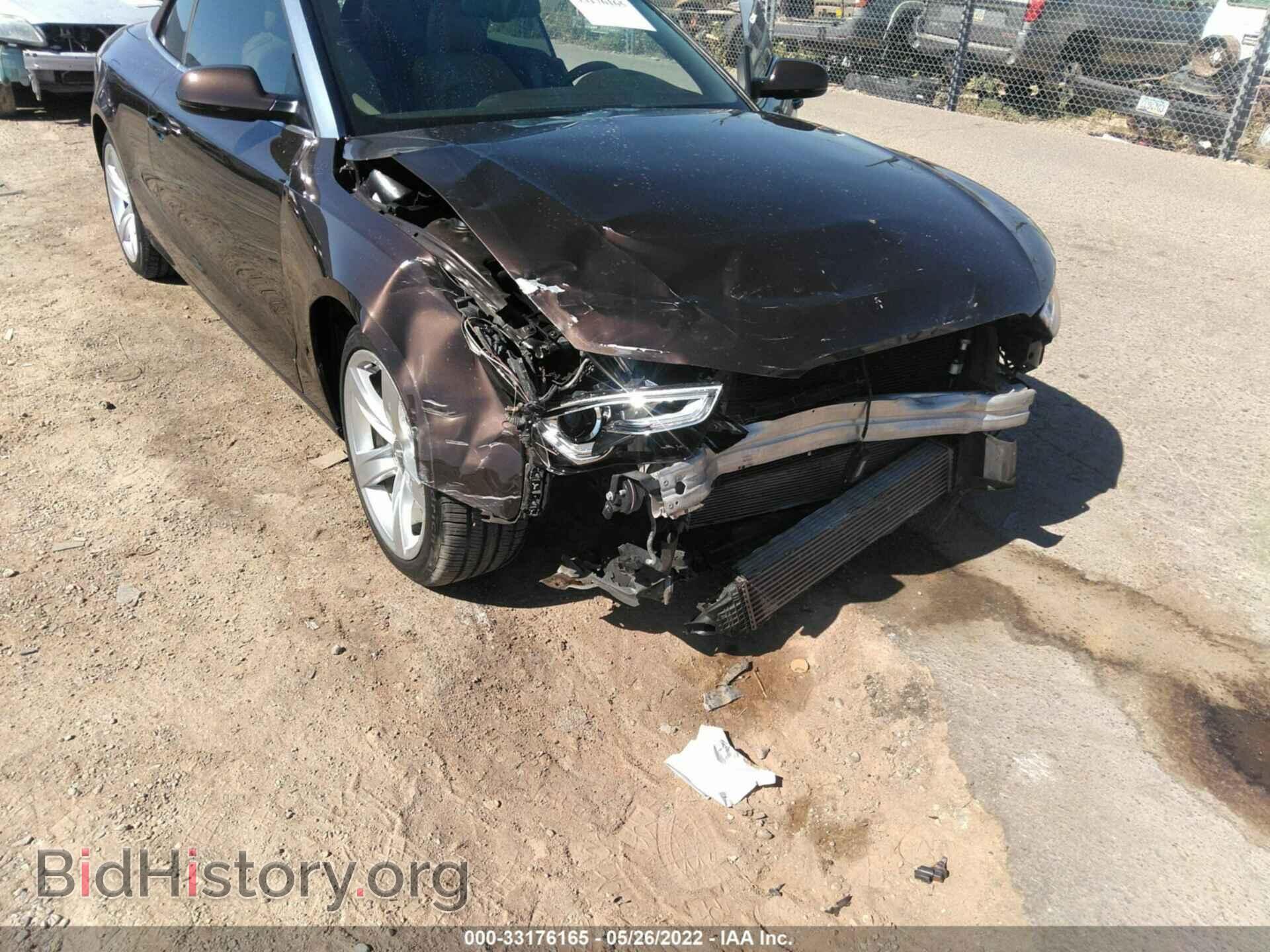 2014 AUDI A5 - VIN: WAULFAFH2EN002113 - Фото 6
