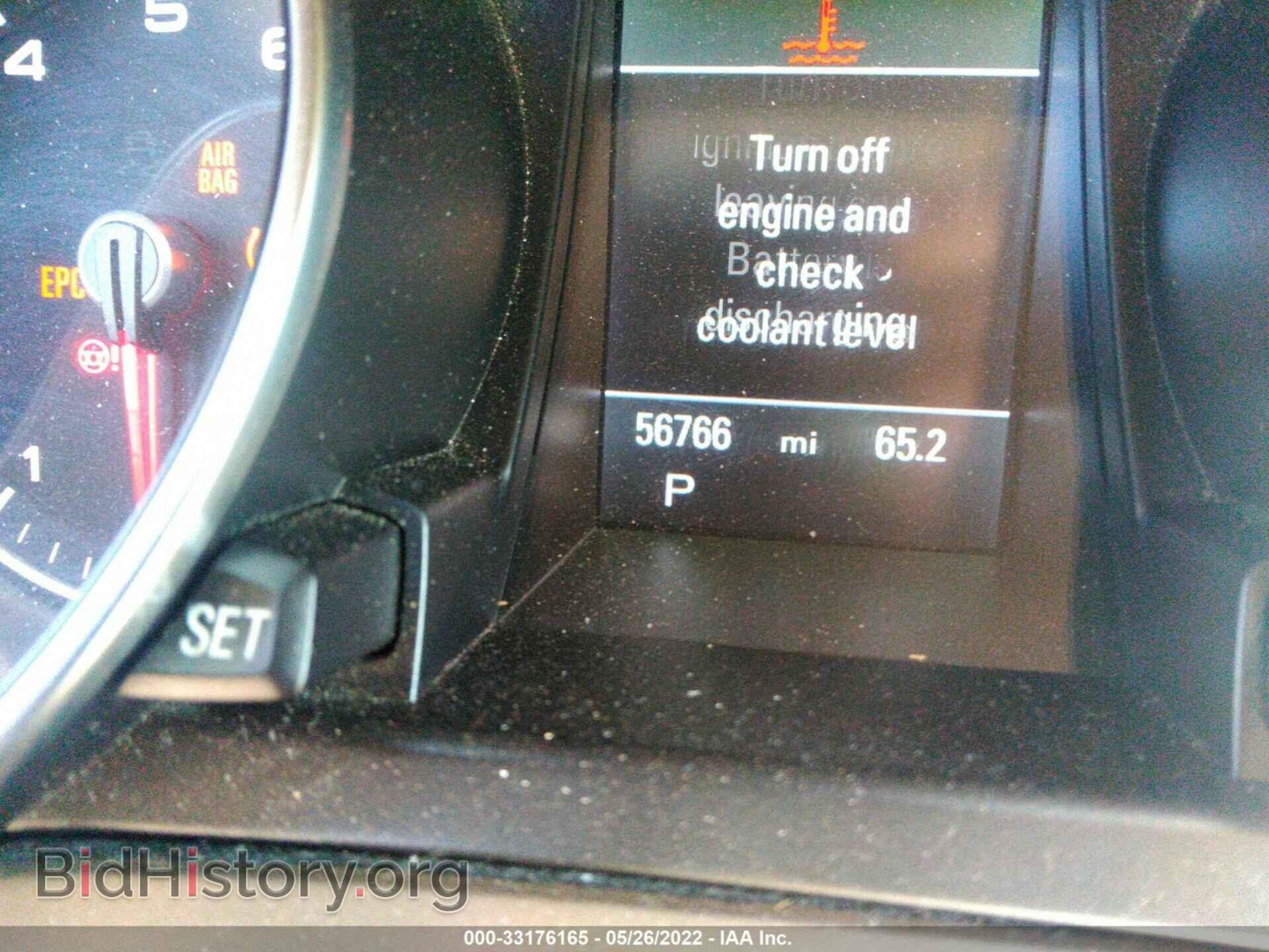2014 AUDI A5 - VIN: WAULFAFH2EN002113 - Фото 7
