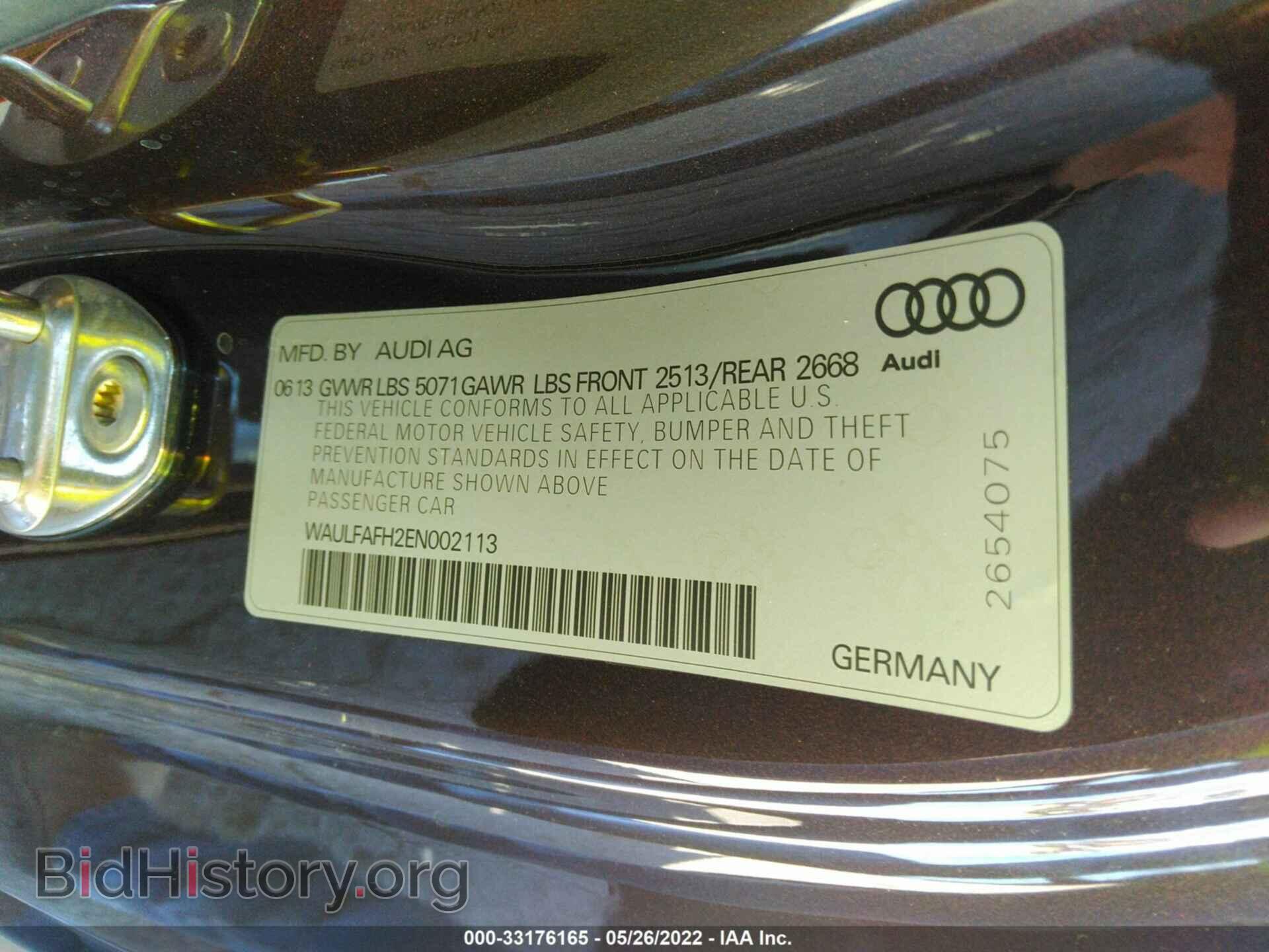 2014 AUDI A5 - VIN: WAULFAFH2EN002113 - Фото 9