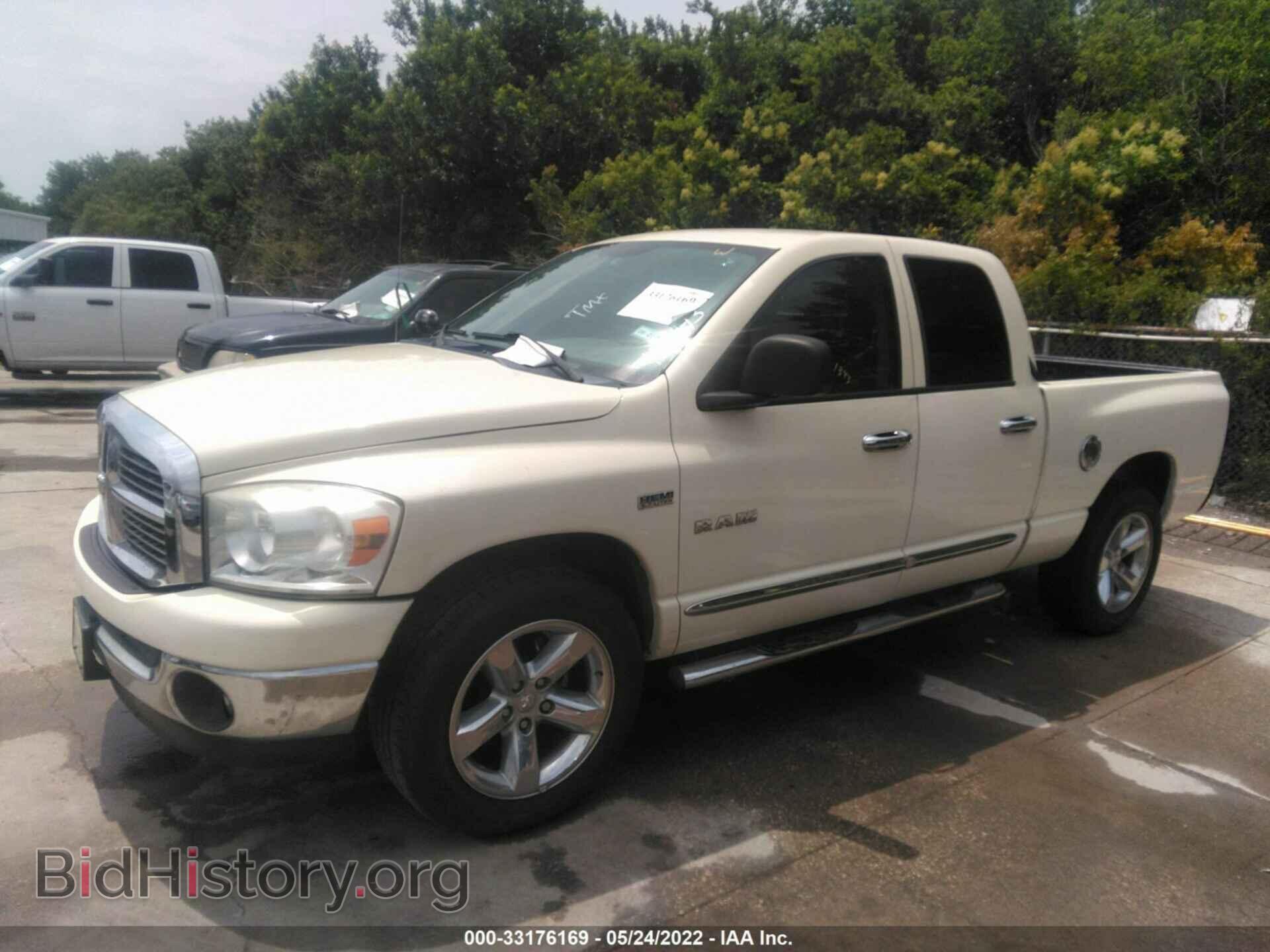2008 DODGE RAM 1500 - VIN: 1D7HA18228J163143 - Фото 2