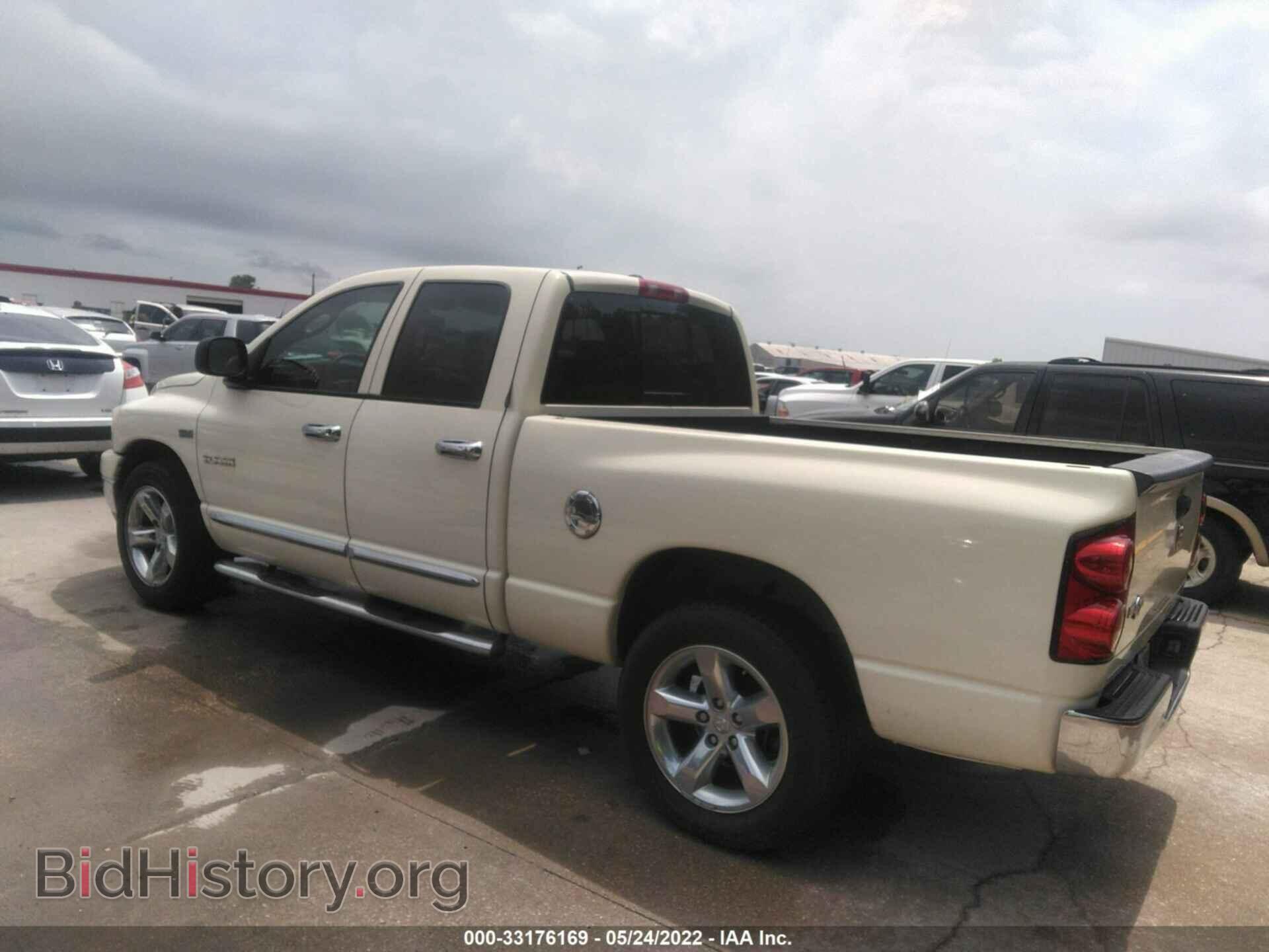 2008 DODGE RAM 1500 - VIN: 1D7HA18228J163143 - Фото 3