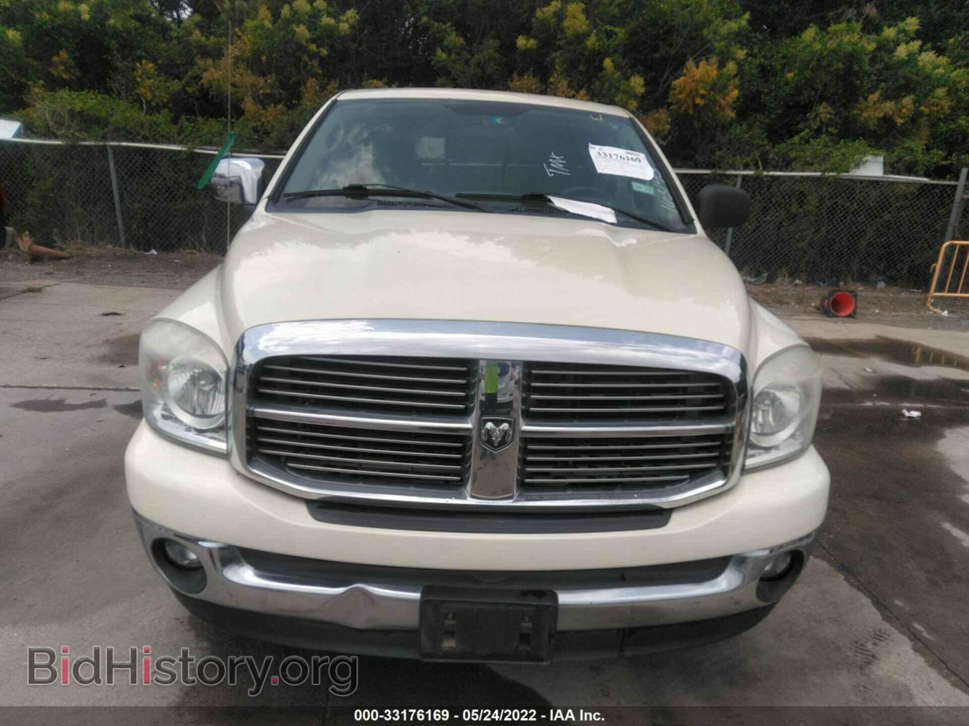 2008 DODGE RAM 1500 - VIN: 1D7HA18228J163143 - Фото 6