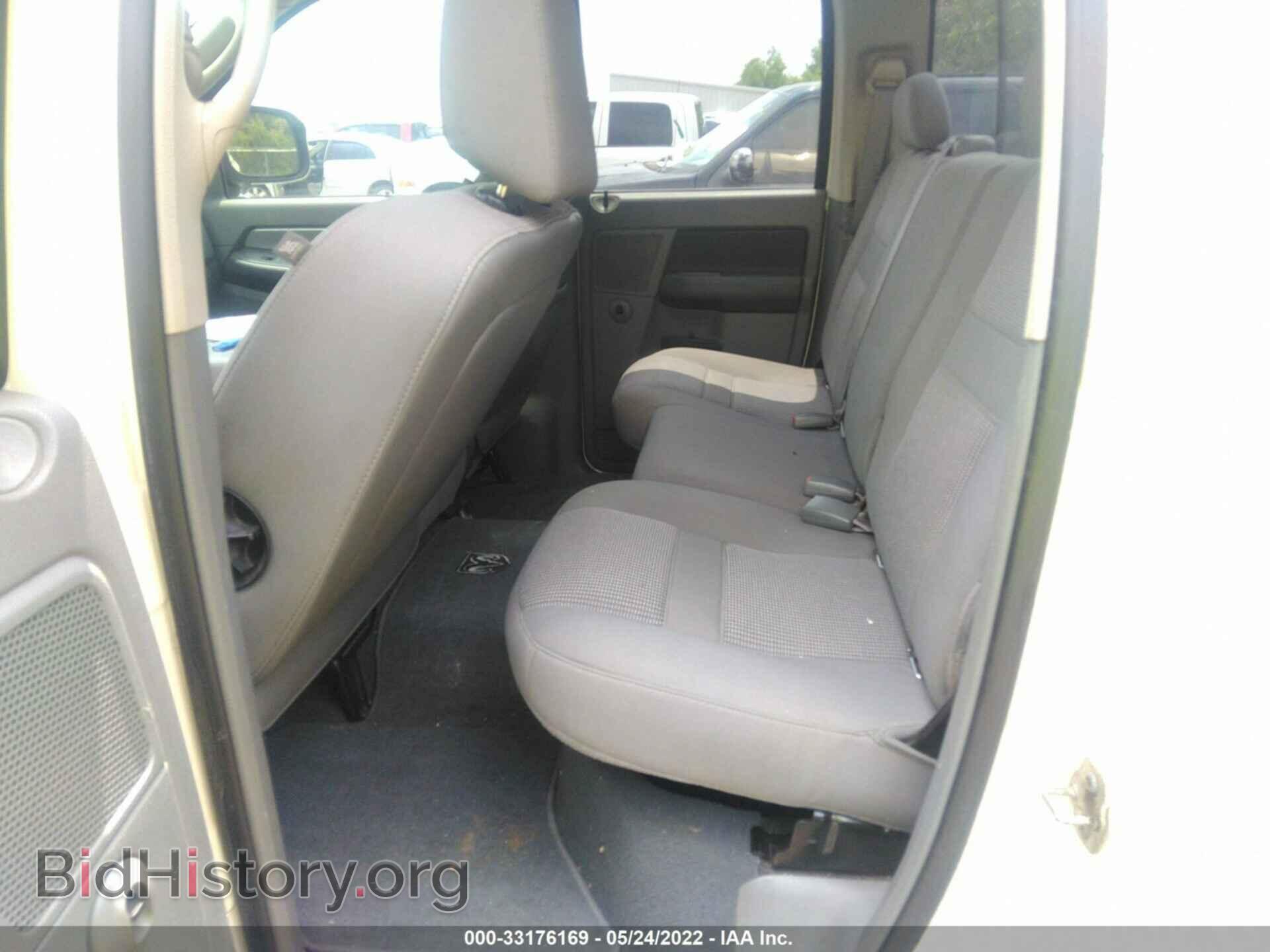 2008 DODGE RAM 1500 - VIN: 1D7HA18228J163143 - Фото 8