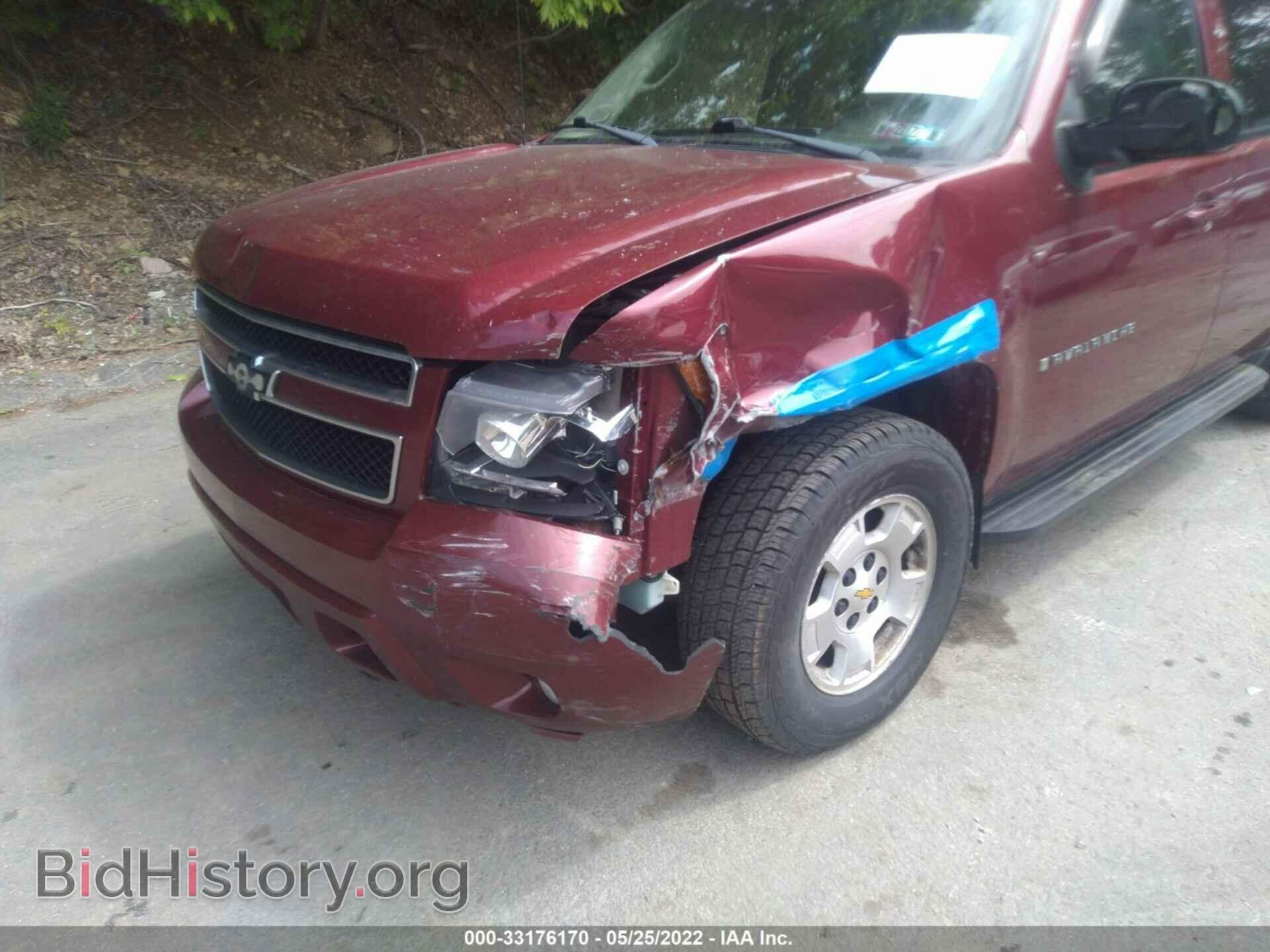 2009 CHEVROLET AVALANCHE - VIN: 3GNFK22089G146045 - Фото 6