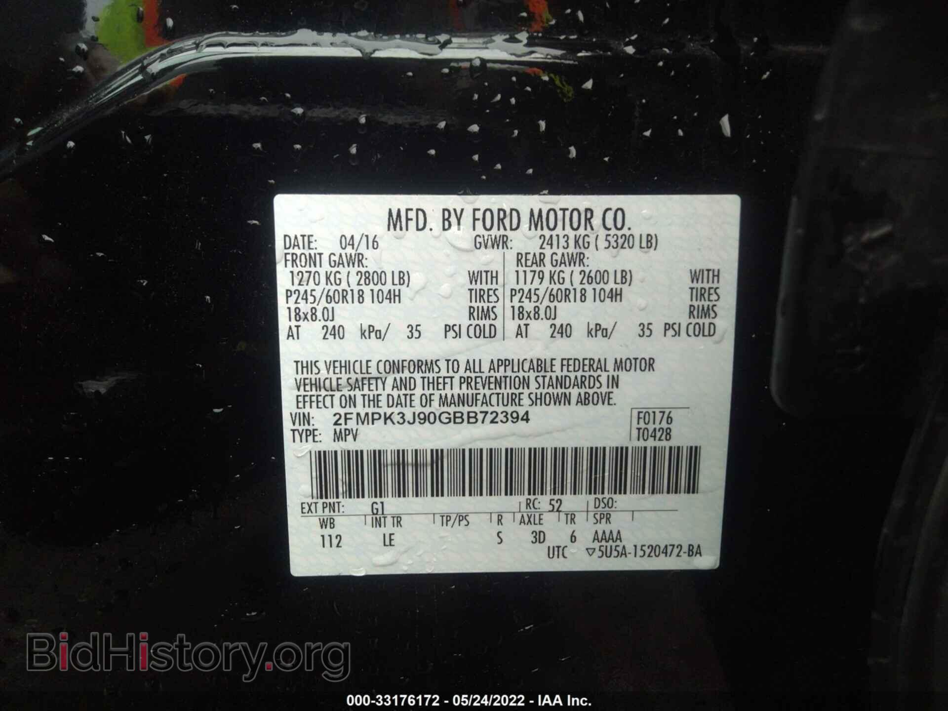 2016 FORD EDGE - VIN: 2FMPK3J90GBB72394 - Photo 9