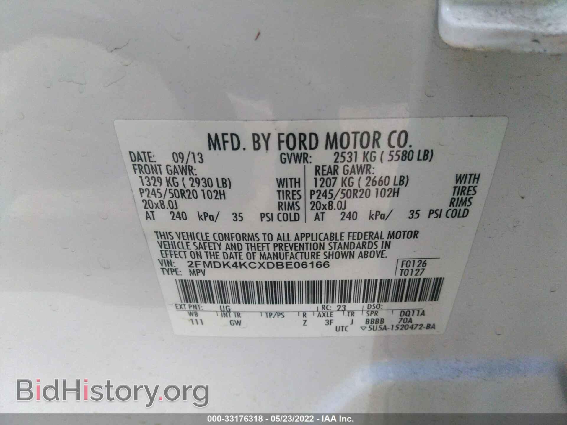 2013 FORD EDGE - VIN: 2FMDK4KCXDBE06166 - Фото 9
