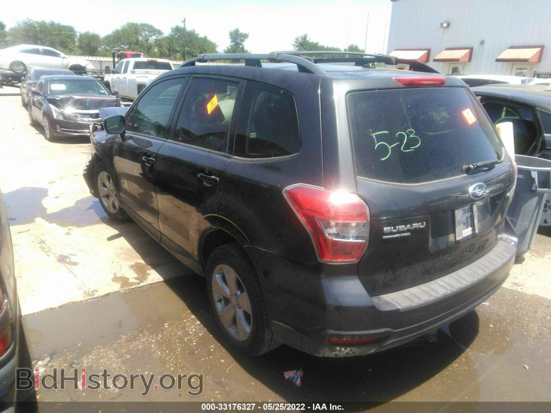 2015 SUBARU FORESTER - VIN: JF2SJADC1FH450865 - Фото 3