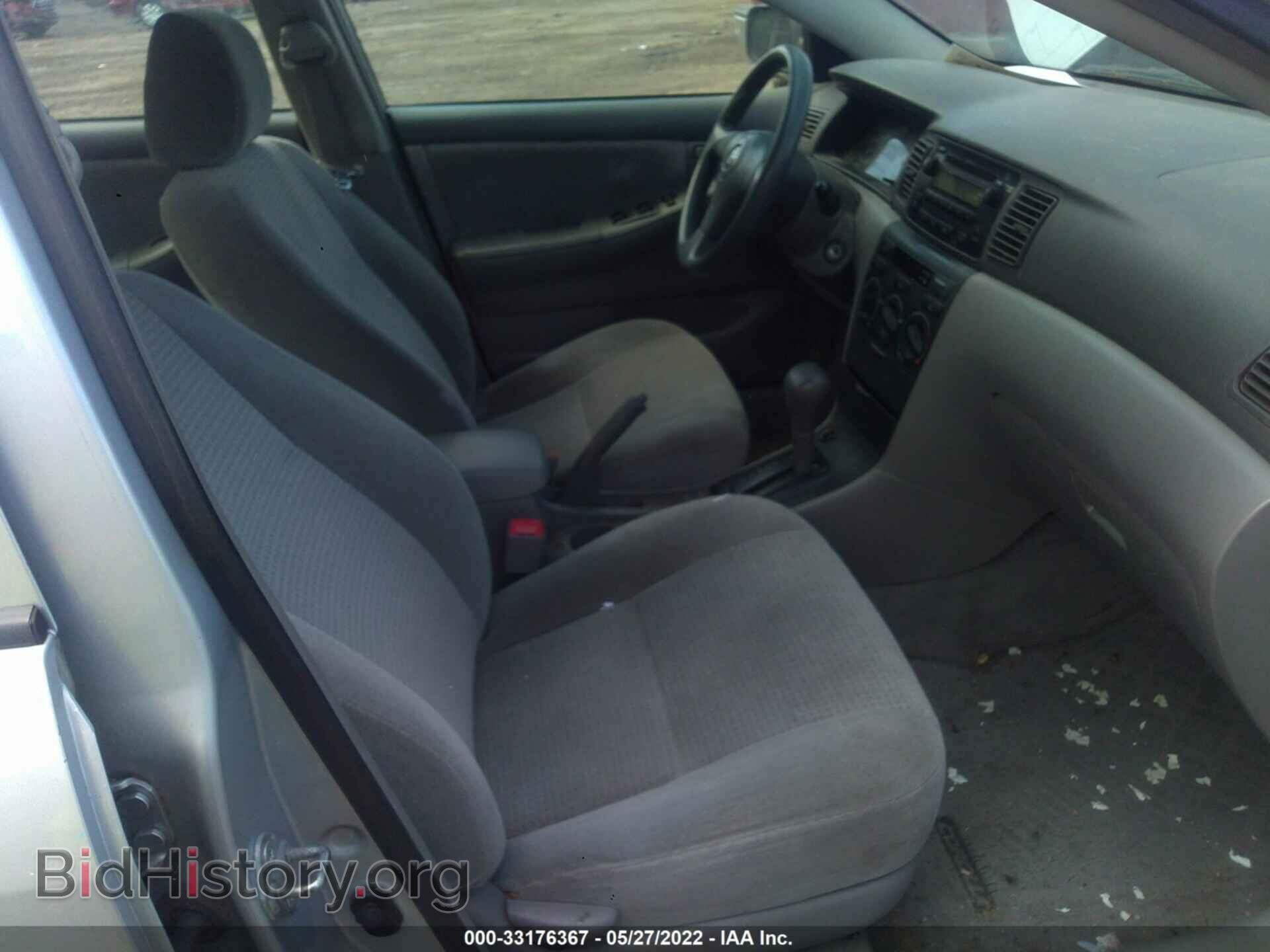 2007 TOYOTA COROLLA - VIN: 2T1BR32E17C783385 - Фото 5
