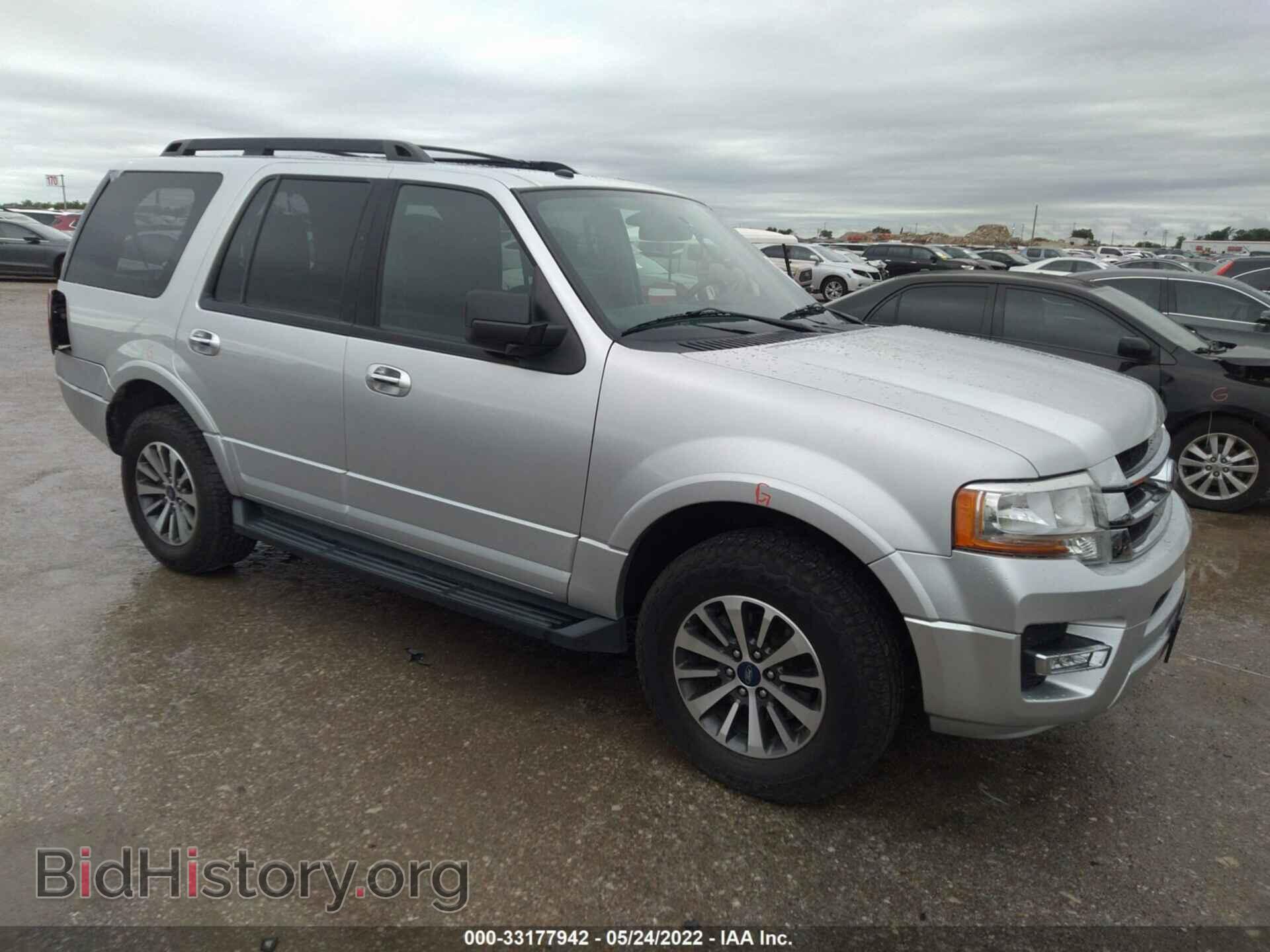 Фотография 1FMJU1HT6HEA70108 - FORD EXPEDITION 2017