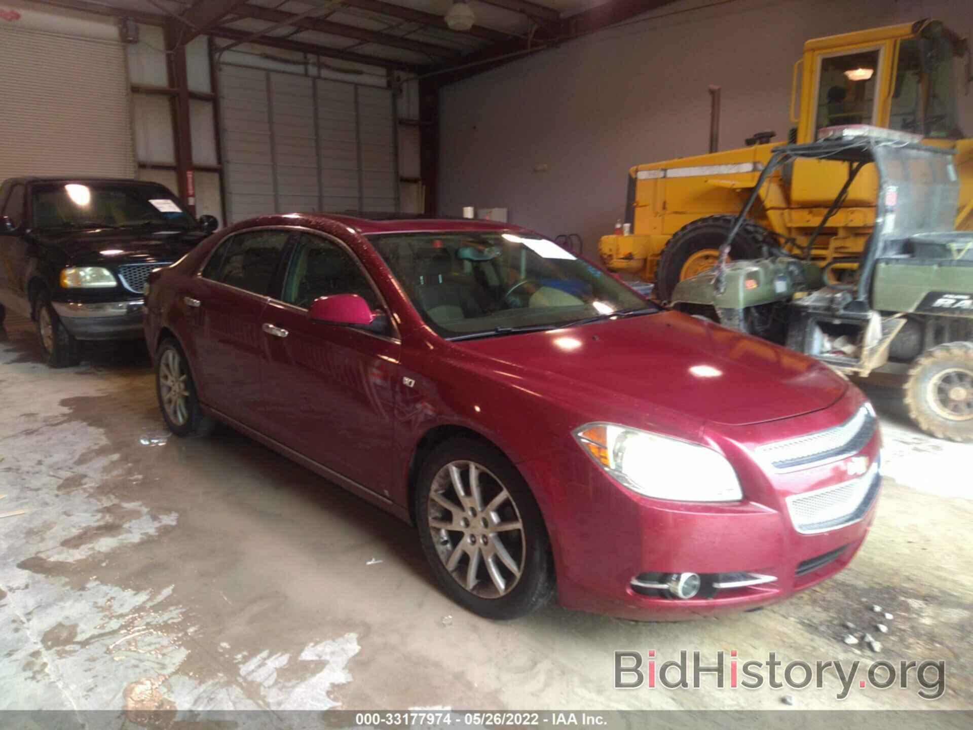 Photo 1G1ZK57778F245672 - CHEVROLET MALIBU 2008