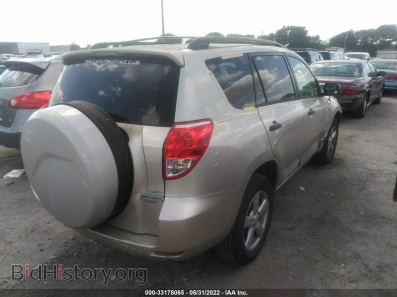 2006 Toyota RAV4 (VIN JTMBD33V965004419) — фото 4 из 11