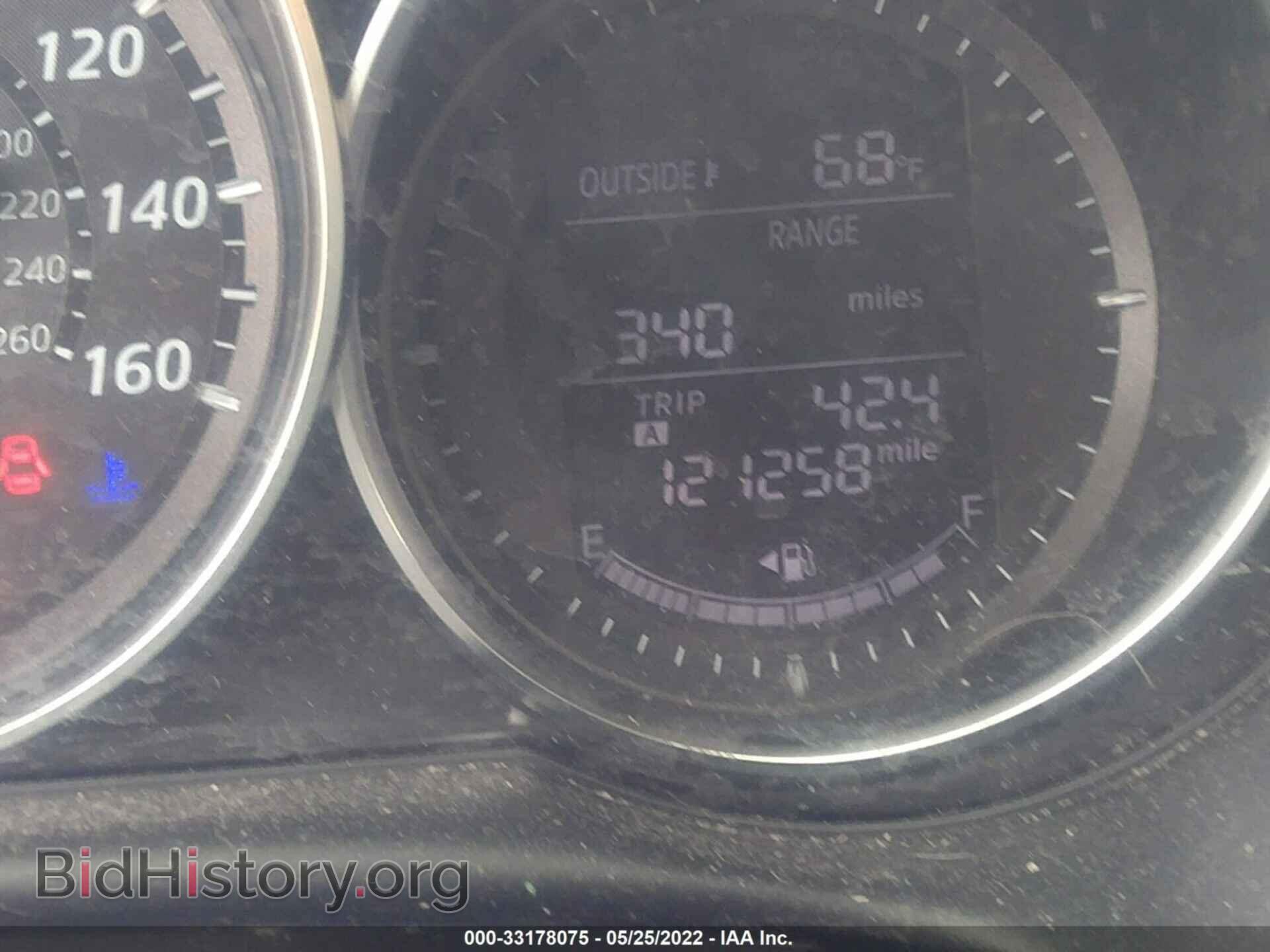 2013 MAZDA CX-5 - VIN: JM3KE2BE9D0160311 - Фото 7