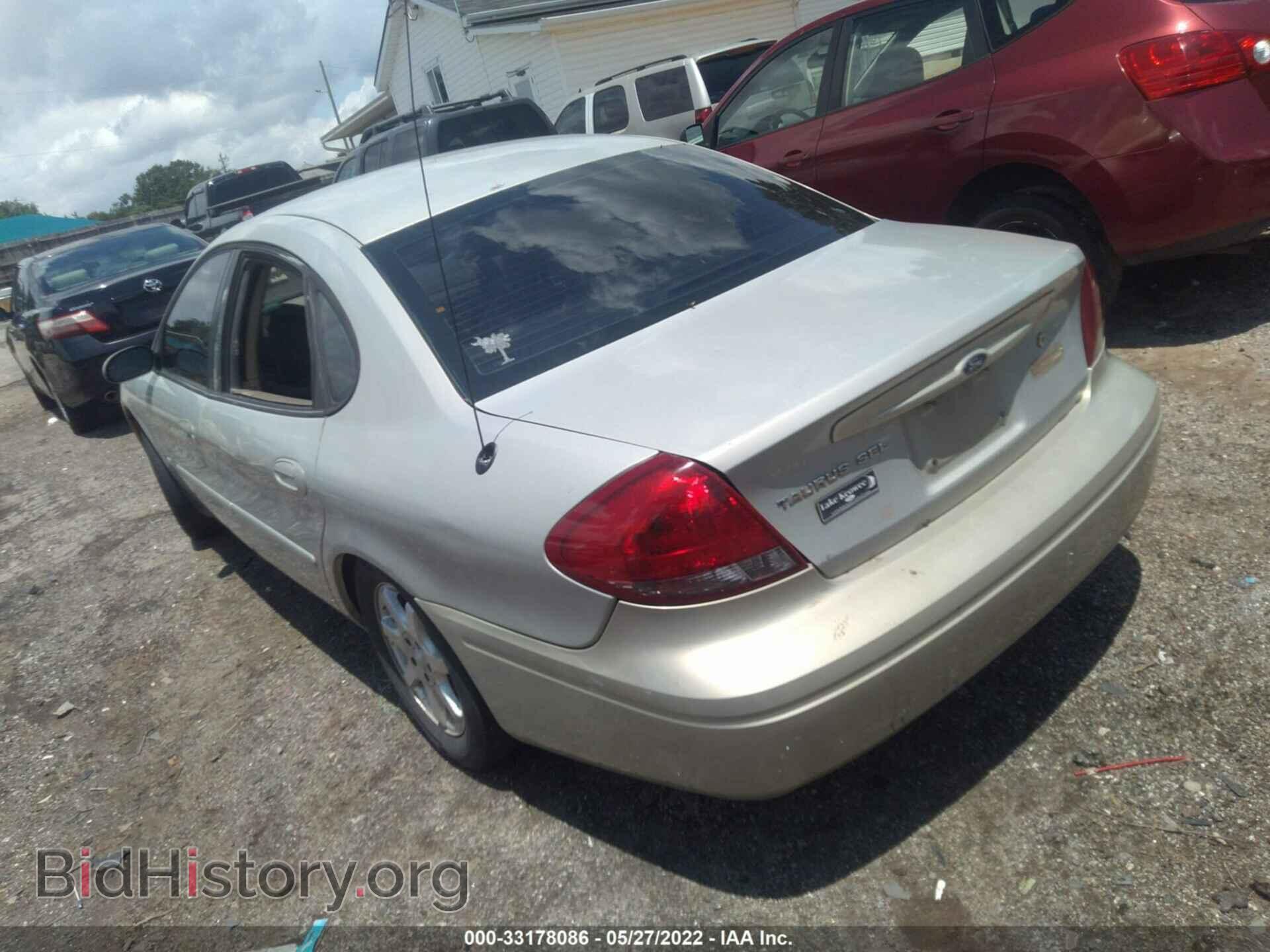 2006 FORD TAURUS - VIN: 1FAFP56U56A181697 - Photo 3