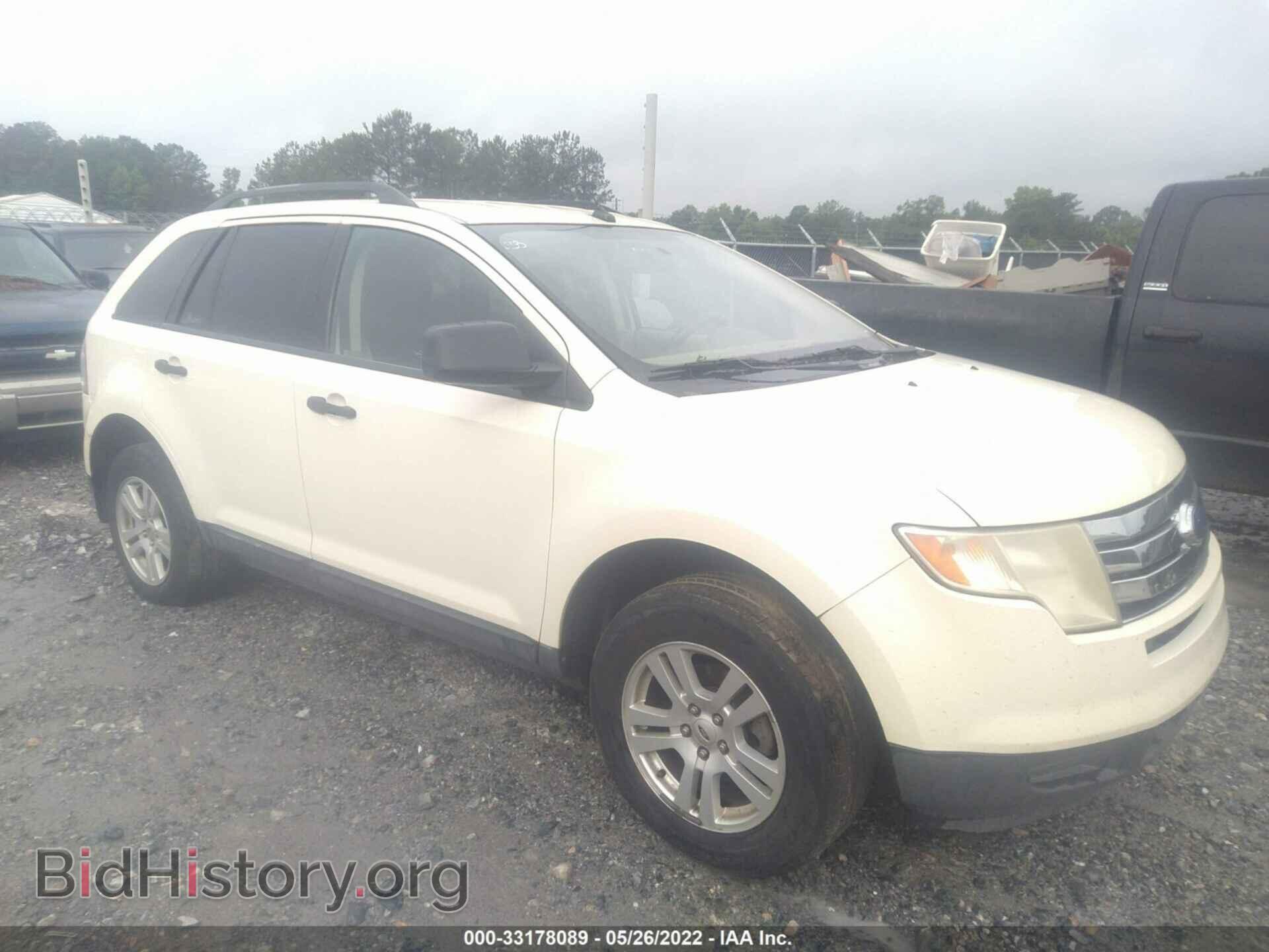 Photo 2FMDK36C67BB61438 - FORD EDGE 2007