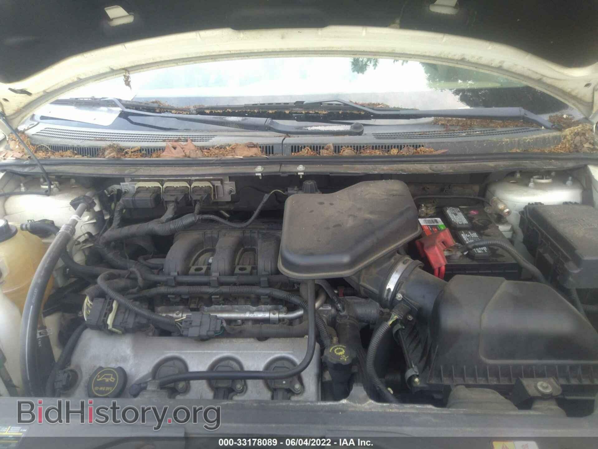 2007 FORD EDGE - VIN: 2FMDK36C67BB61438 - Photo 10