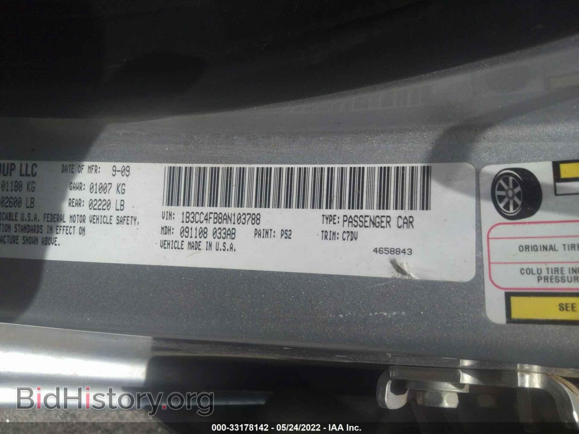 2010 DODGE AVENGER - VIN: 1B3CC4FB8AN103788 - Photo 9