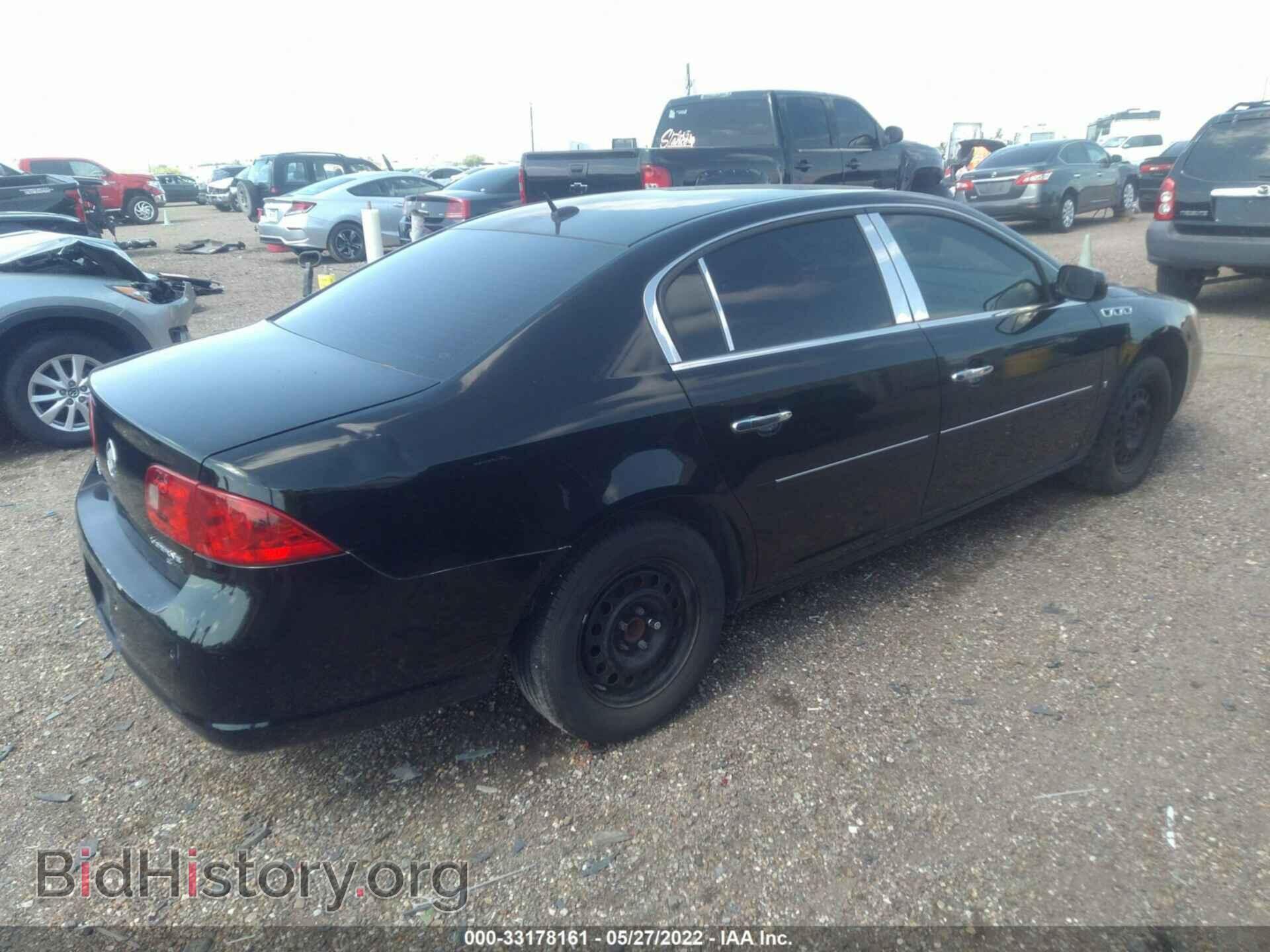 2008 BUICK LUCERNE - VIN: 1G4HD57258U126950 - Фото 4