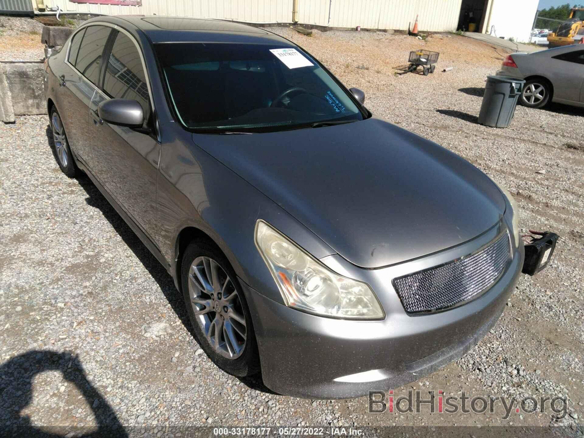 Photo JNKBV61E37M721891 - INFINITI G35 SEDAN 2007