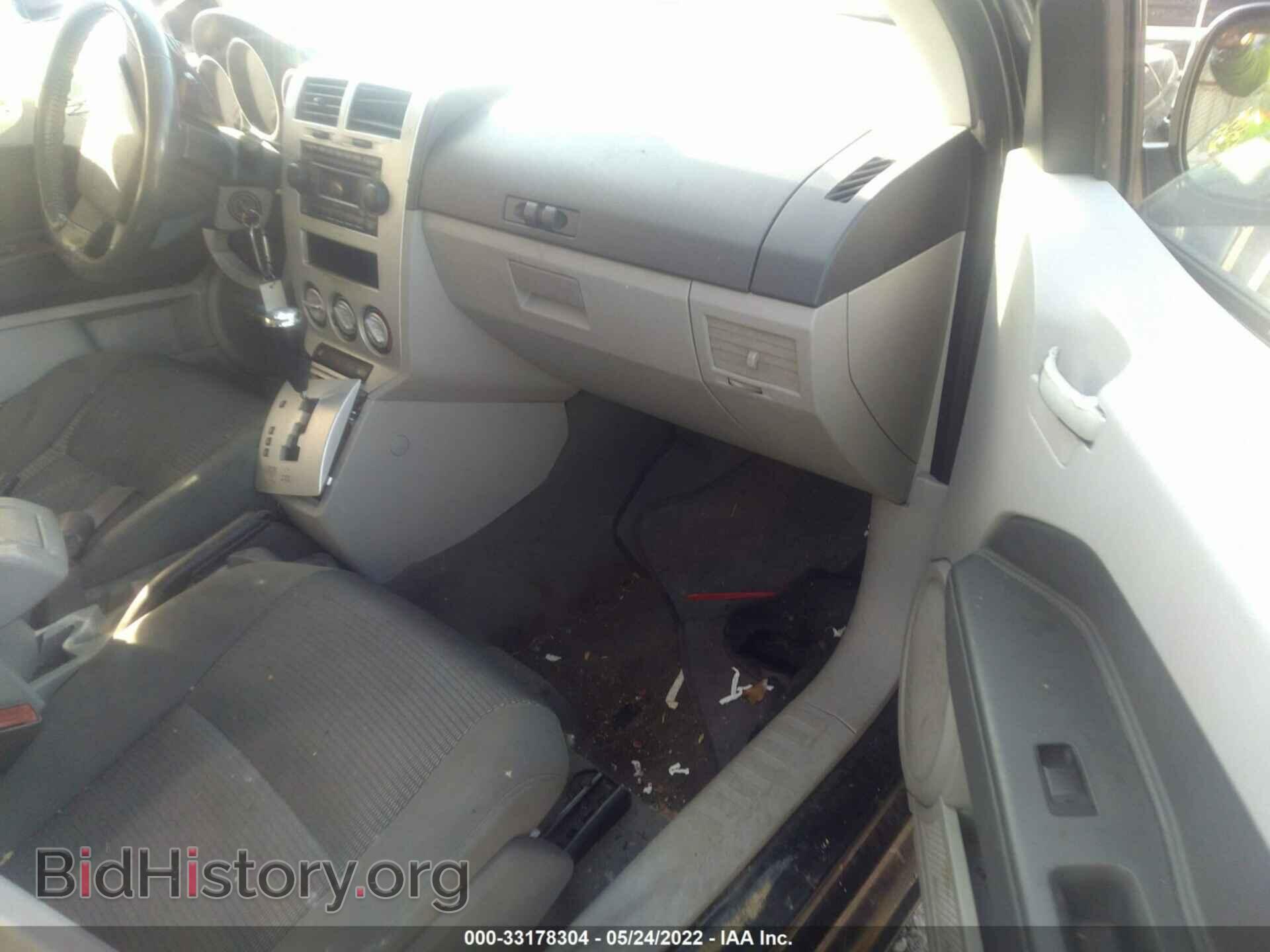 2007 DODGE CALIBER - VIN: 1B3HE78K37D236004 - Photo 5