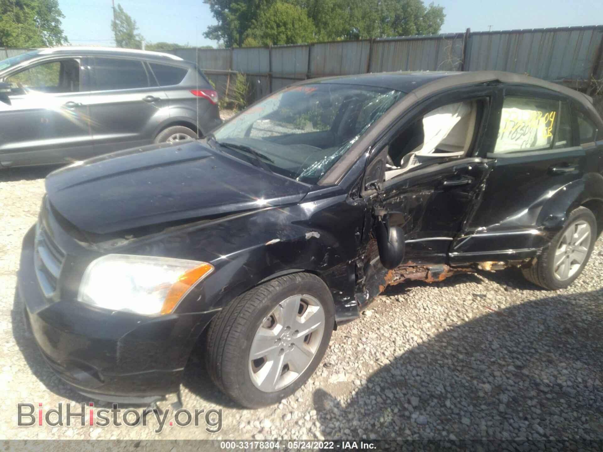 2007 DODGE CALIBER - VIN: 1B3HE78K37D236004 - Photo 6