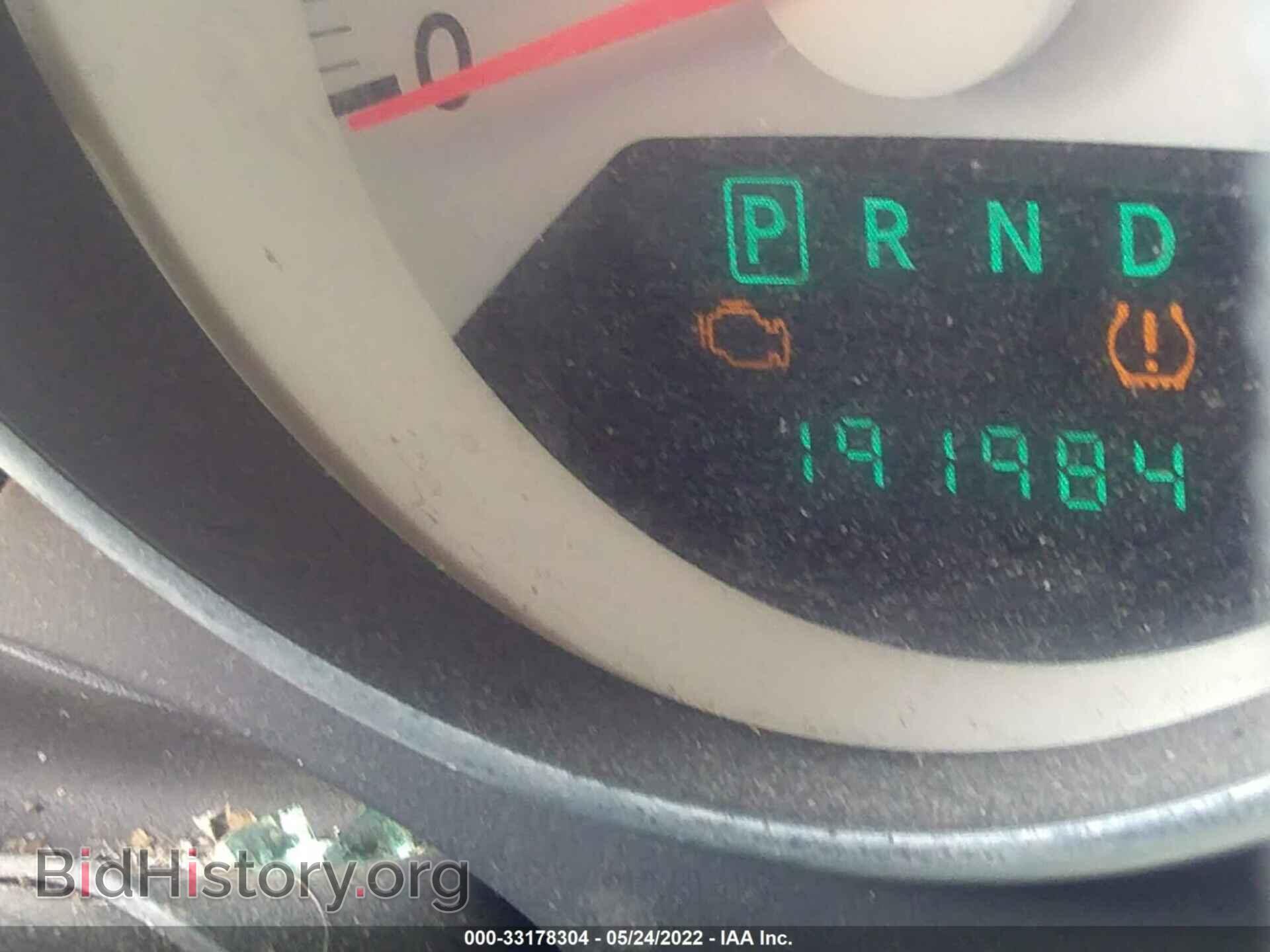 2007 DODGE CALIBER - VIN: 1B3HE78K37D236004 - Photo 7