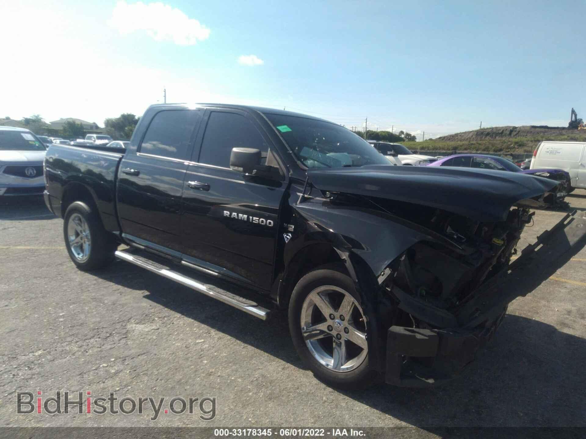 Photo 1C6RD6MT3CS155340 - RAM 1500 2012