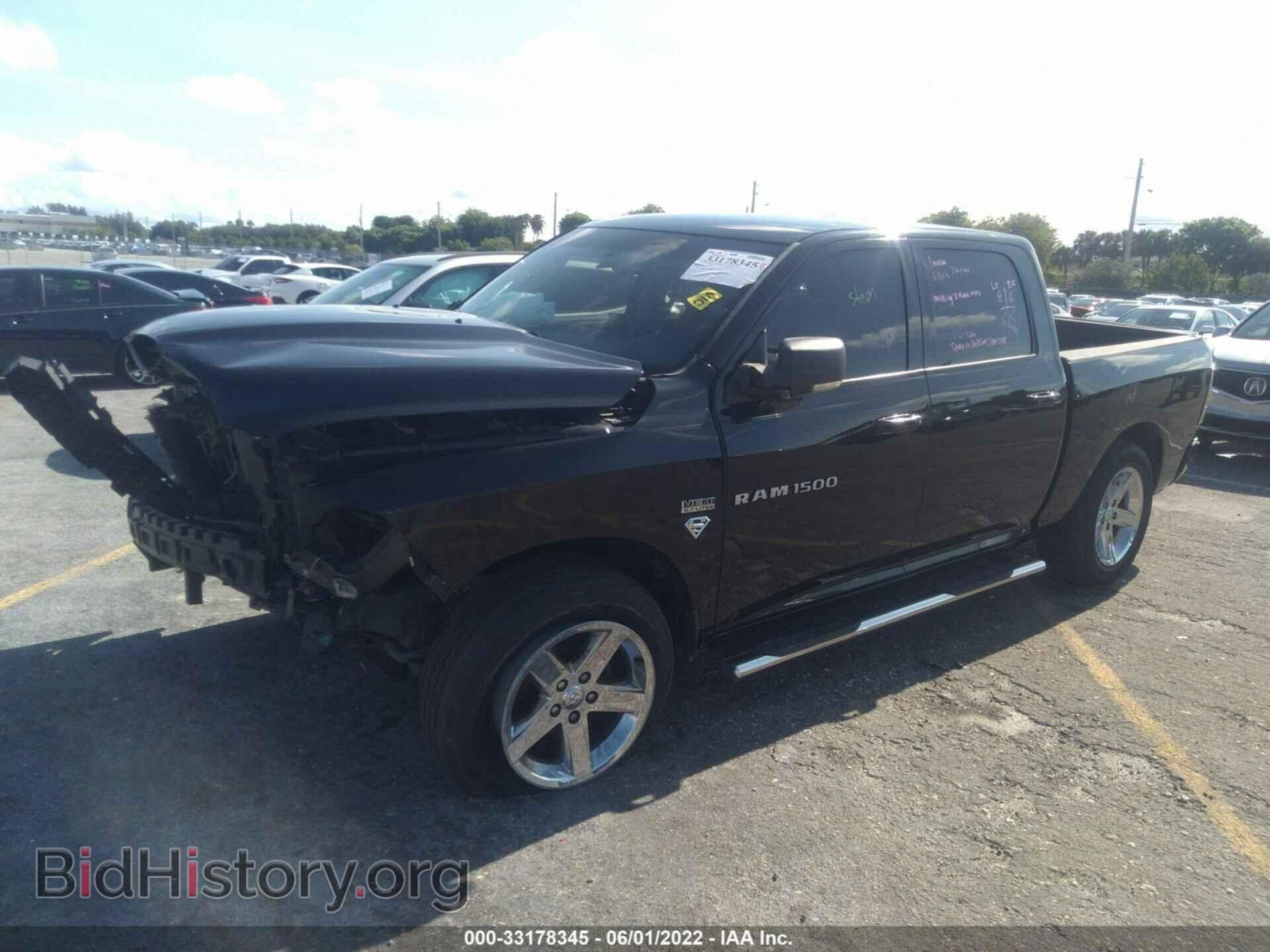 2012 RAM 1500 - VIN: 1C6RD6MT3CS155340 - Photo 2