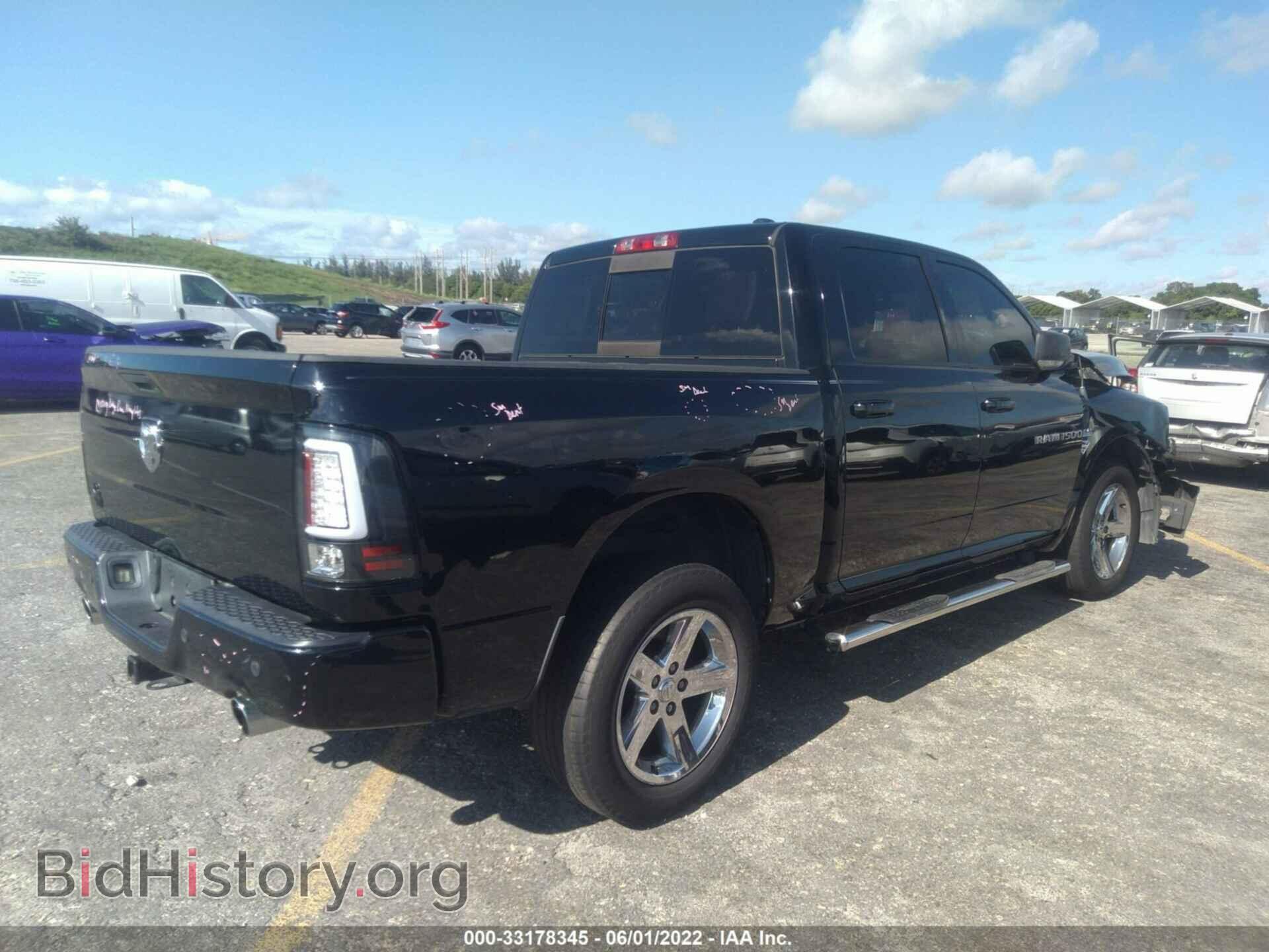 2012 RAM 1500 - VIN: 1C6RD6MT3CS155340 - Photo 4
