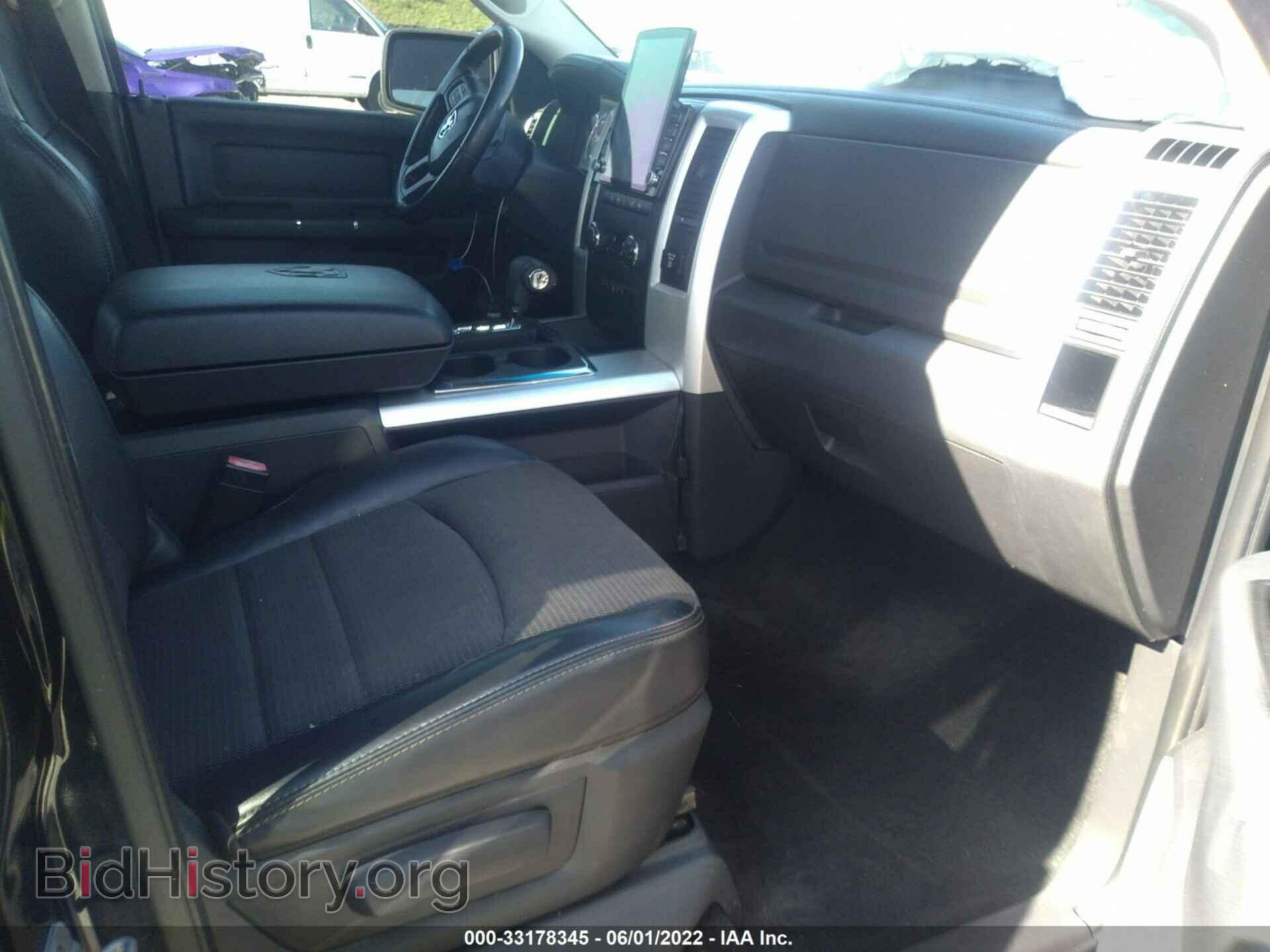 2012 RAM 1500 - VIN: 1C6RD6MT3CS155340 - Photo 5